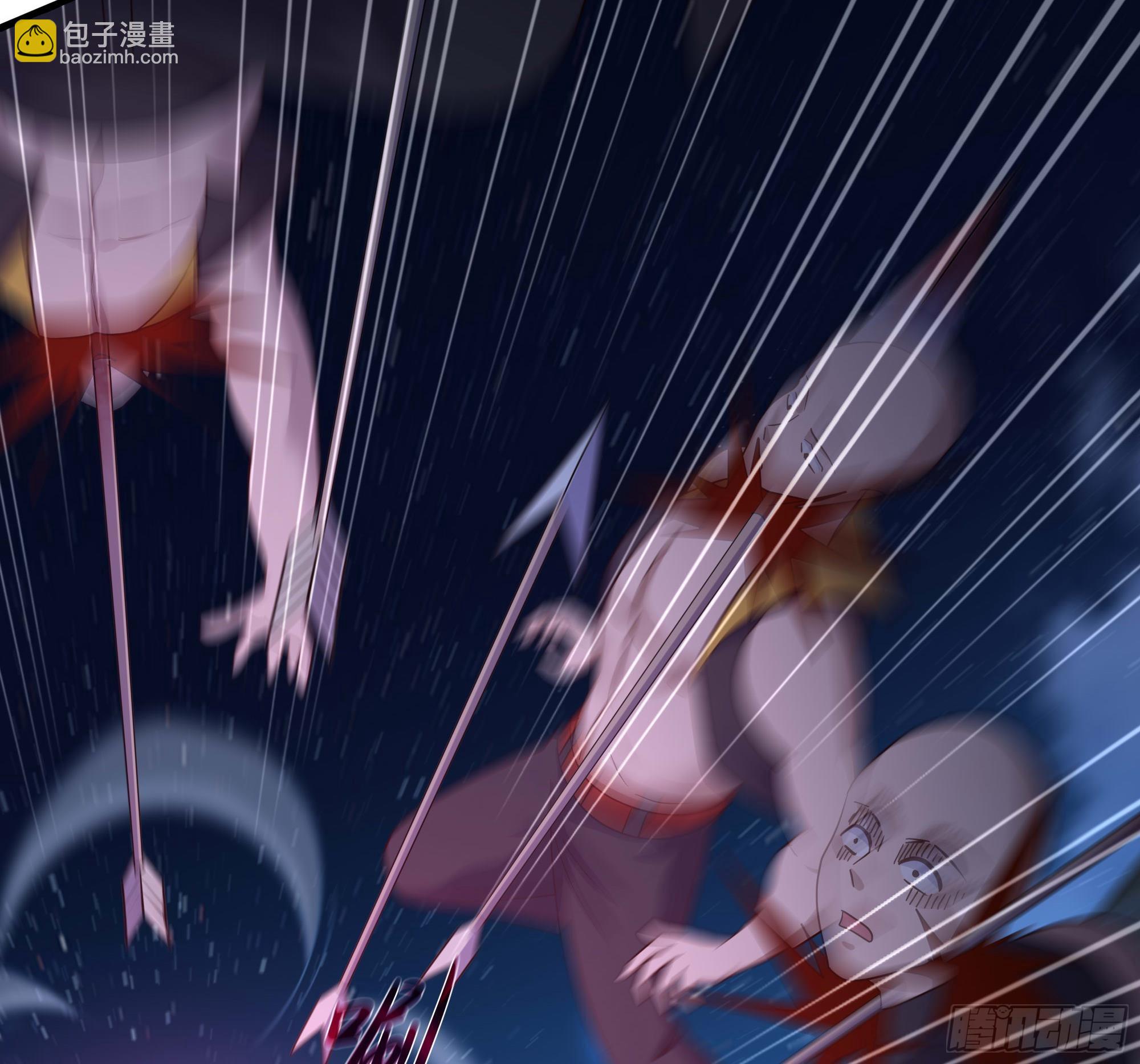 我在地府開後宮 - 第97話 打配合是吧？(2/2) - 1