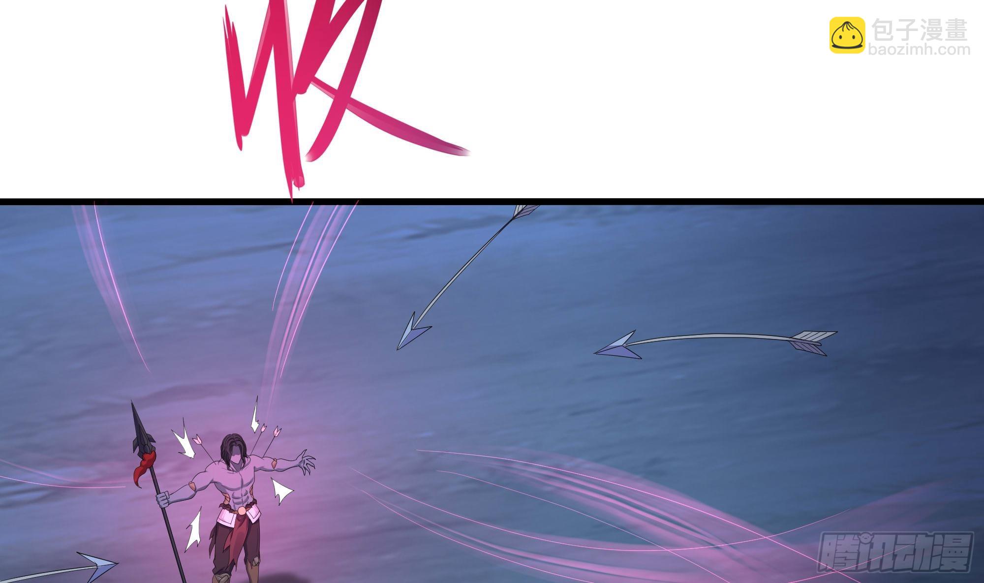 我在地府開後宮 - 第97話 打配合是吧？(2/2) - 5