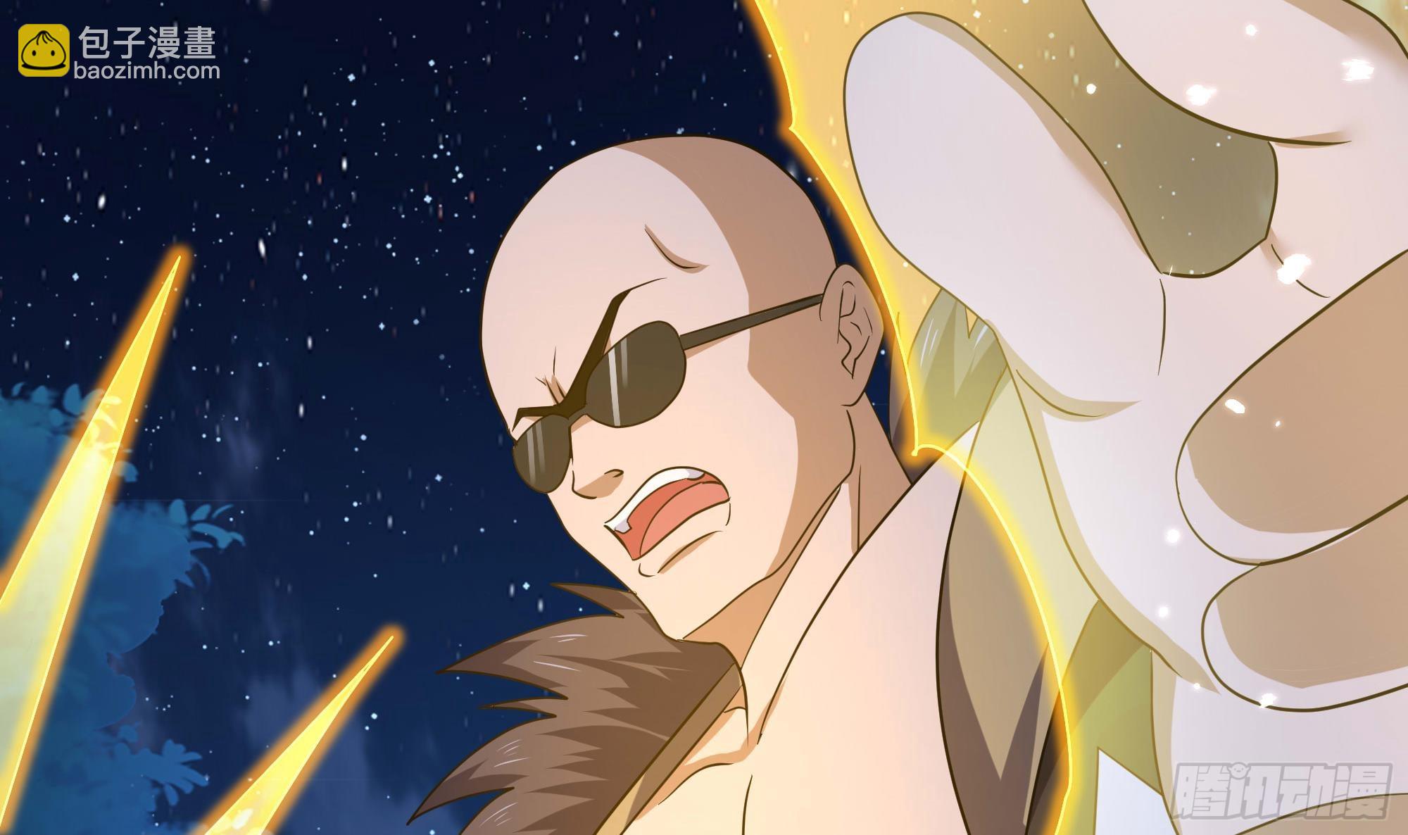 我在地府開後宮 - 第97話 打配合是吧？(2/2) - 1