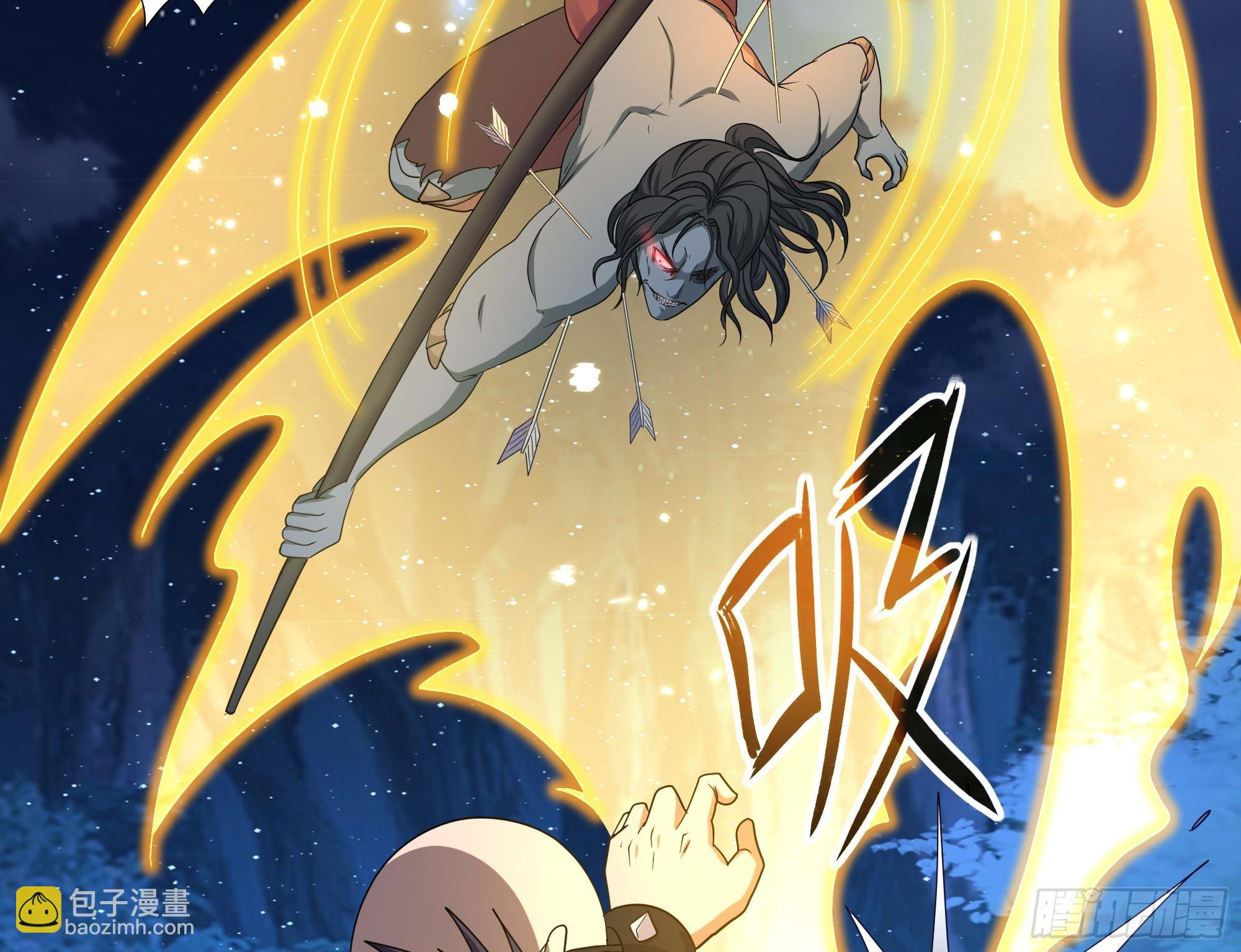 我在地府開後宮 - 第97話 打配合是吧？(2/2) - 5