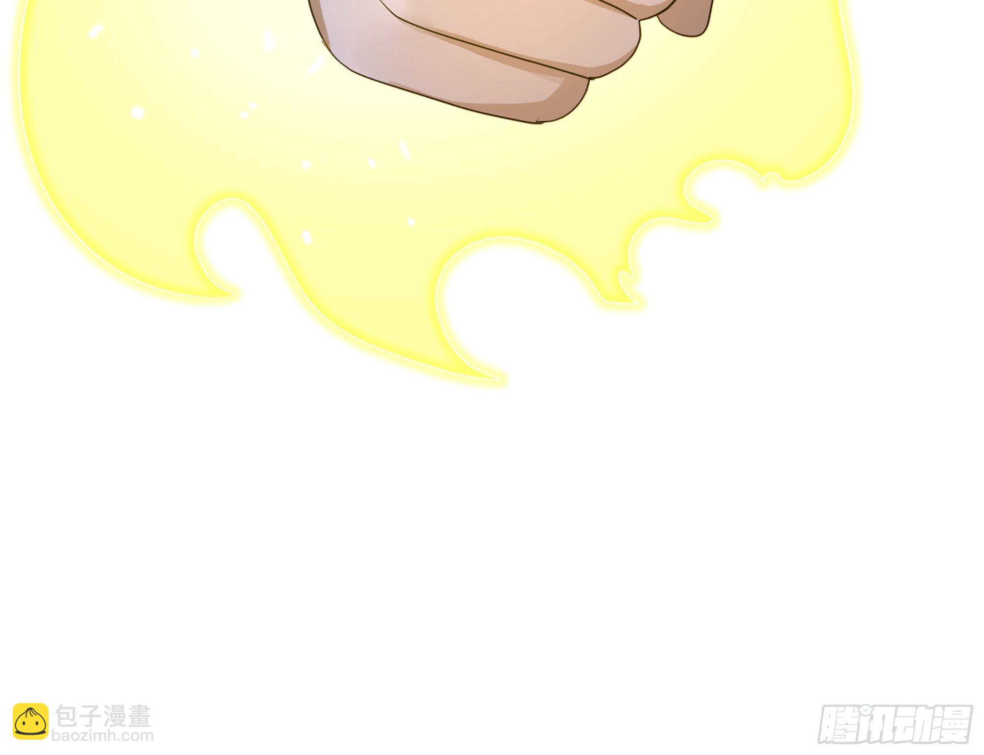 我在地府開後宮 - 第97話 打配合是吧？(2/2) - 7