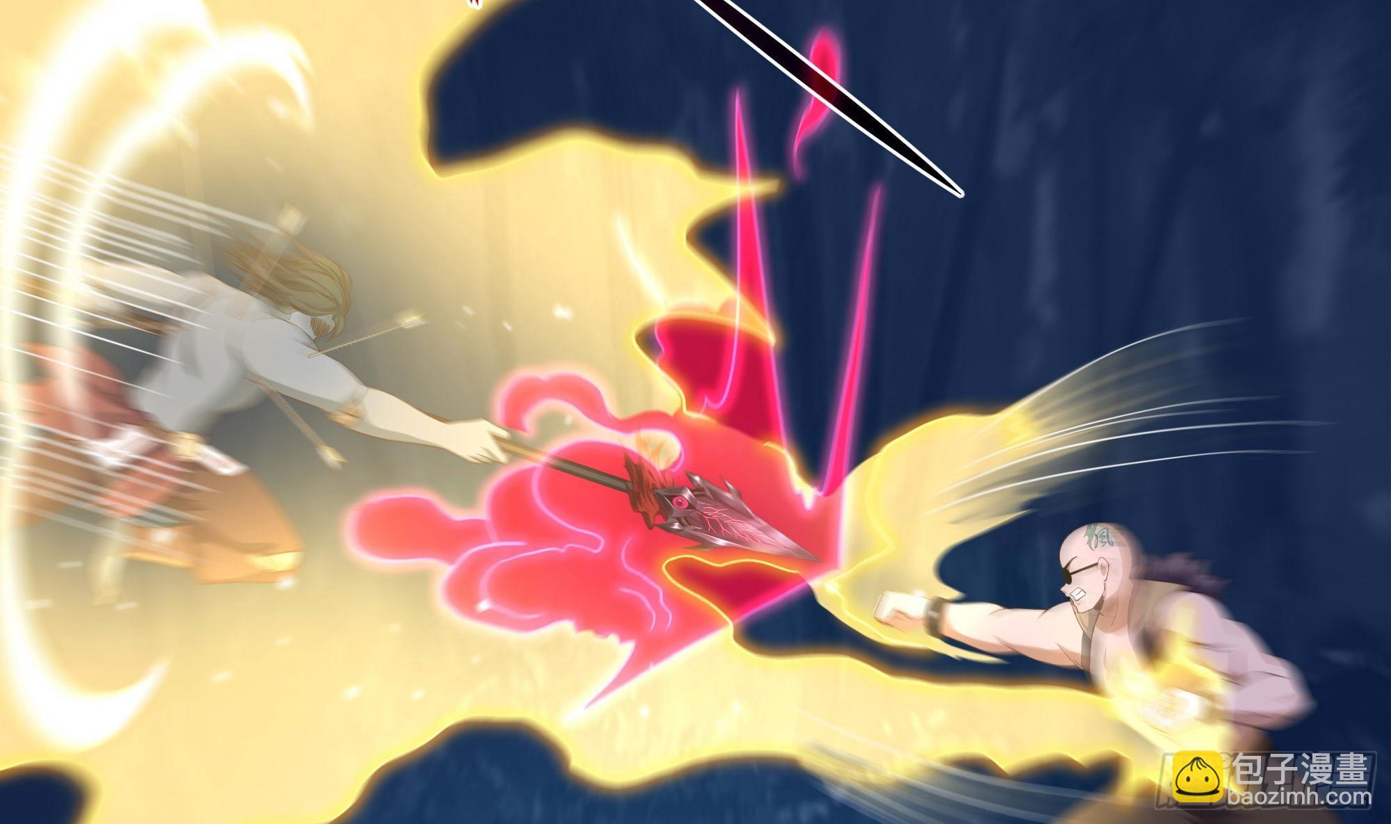 我在地府開後宮 - 第97話 打配合是吧？(2/2) - 1