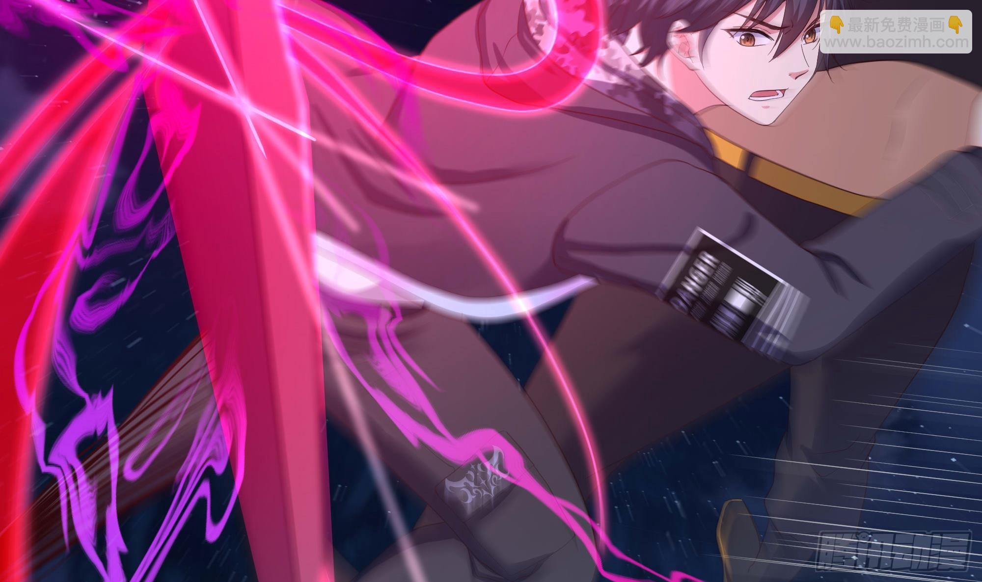 我在地府開後宮 - 第97話 打配合是吧？(2/2) - 8