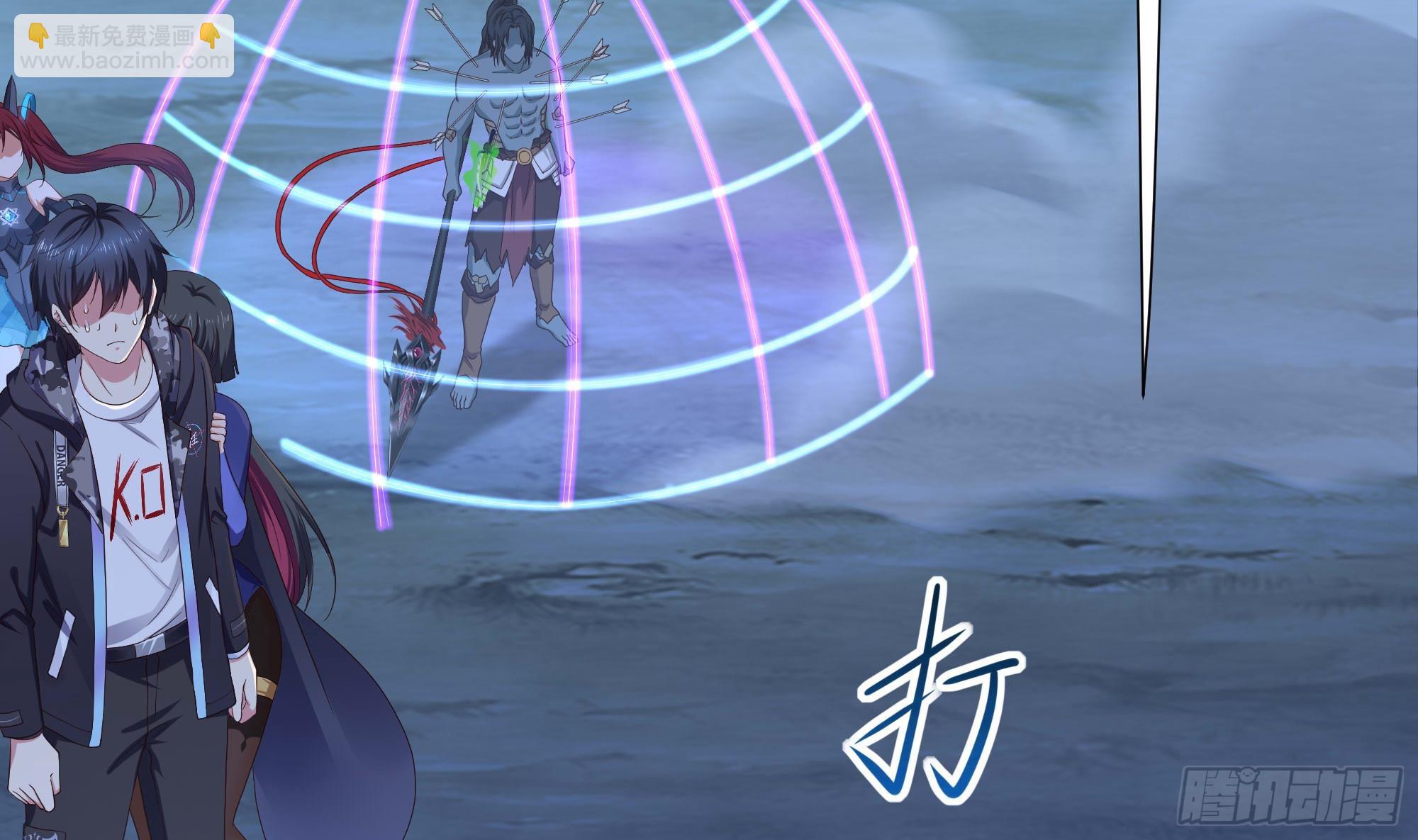 我在地府開後宮 - 第97話 打配合是吧？(1/2) - 8