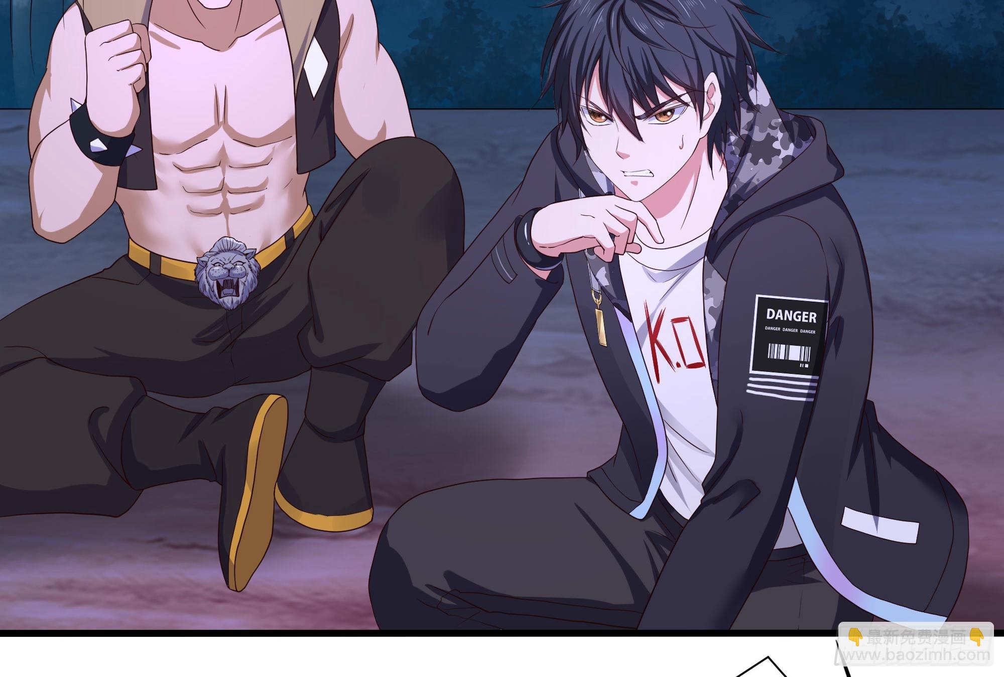 我在地府開後宮 - 第97話 打配合是吧？(2/2) - 5