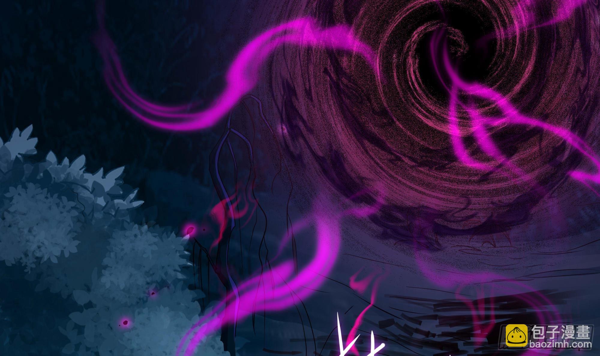 我在地府開後宮 - 第97話 打配合是吧？(2/2) - 8