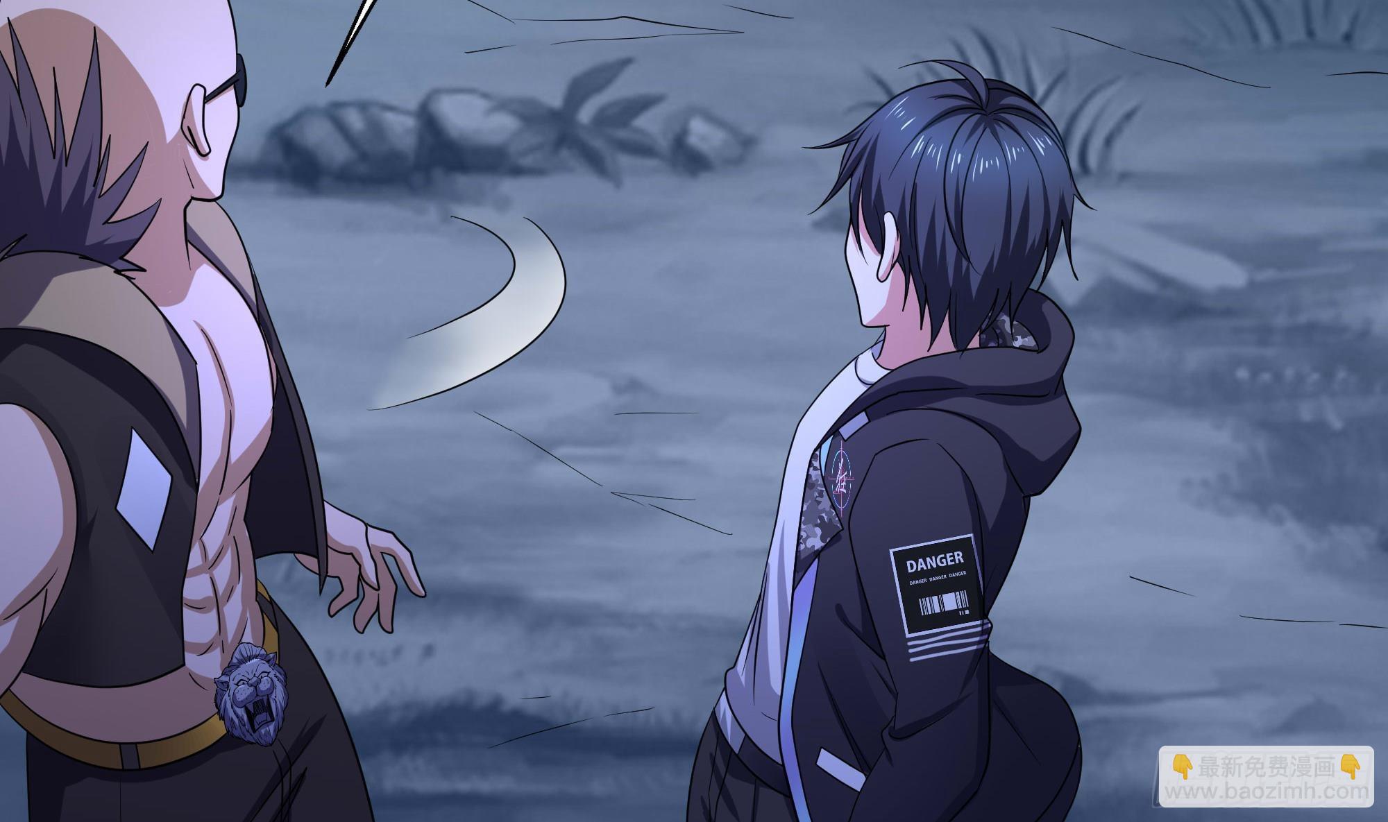 我在地府開後宮 - 第97話 打配合是吧？(2/2) - 2