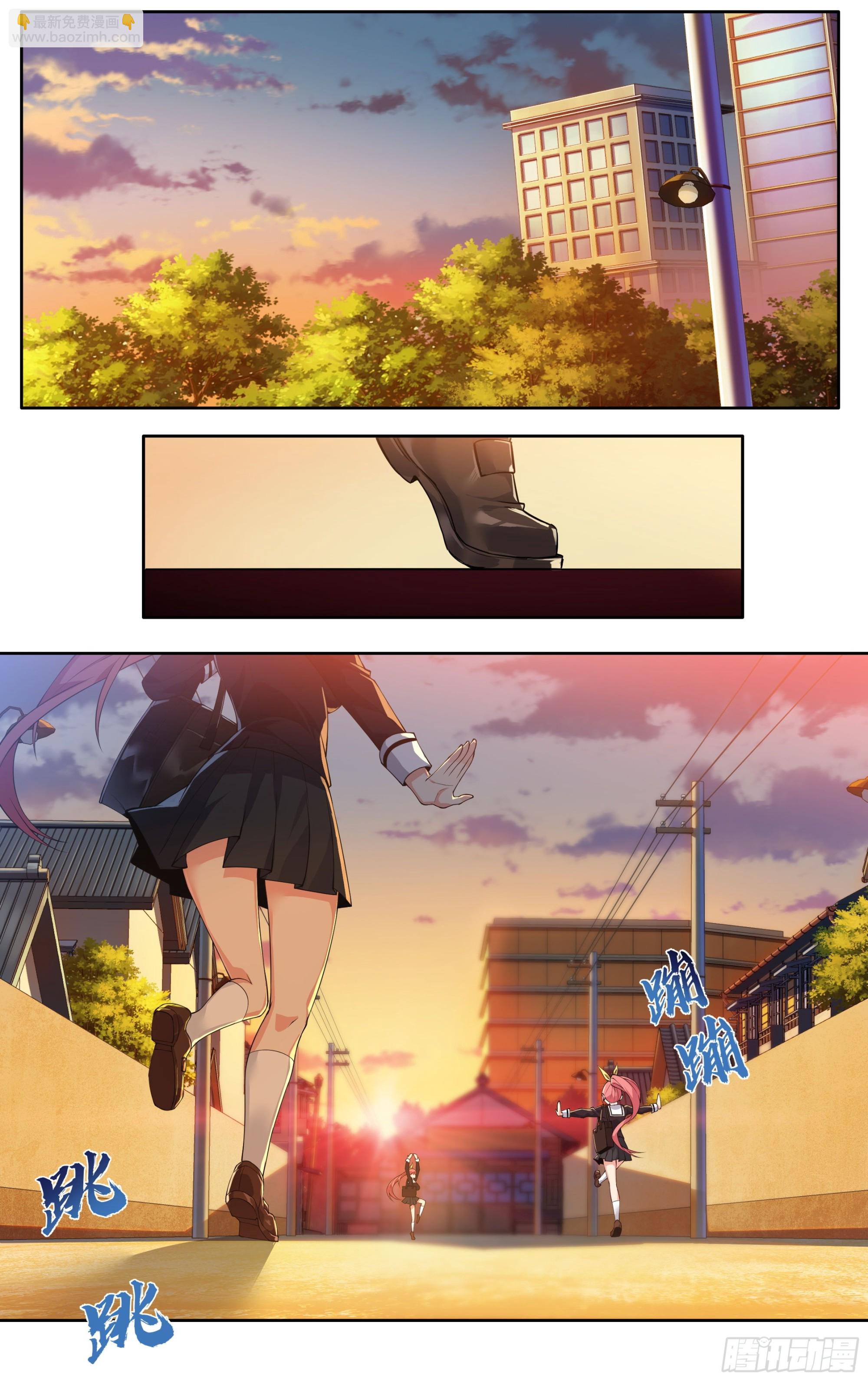 第十七话：白鸟和高山-第18话