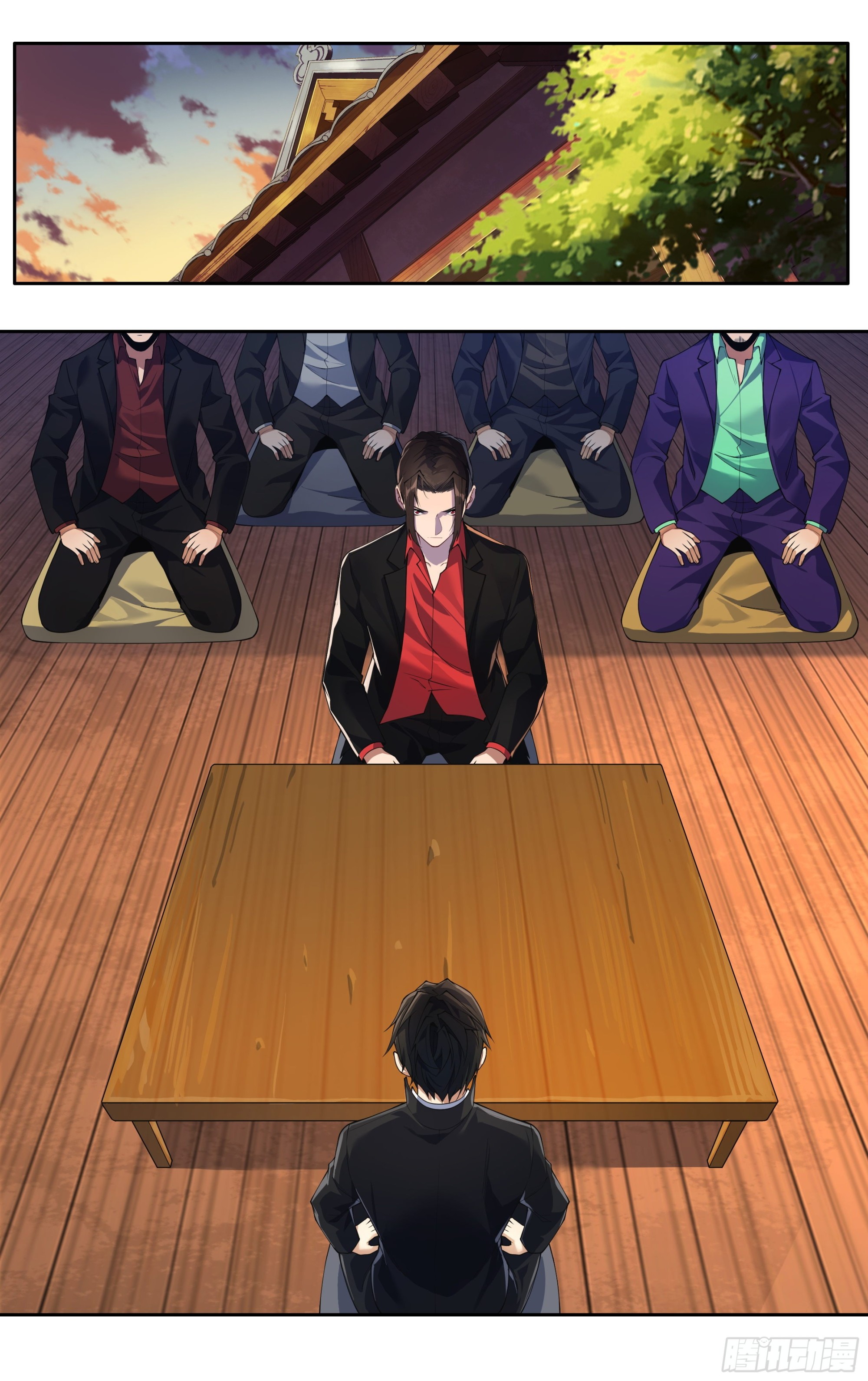 第十九话：锦山，我送你一首诗-第20话