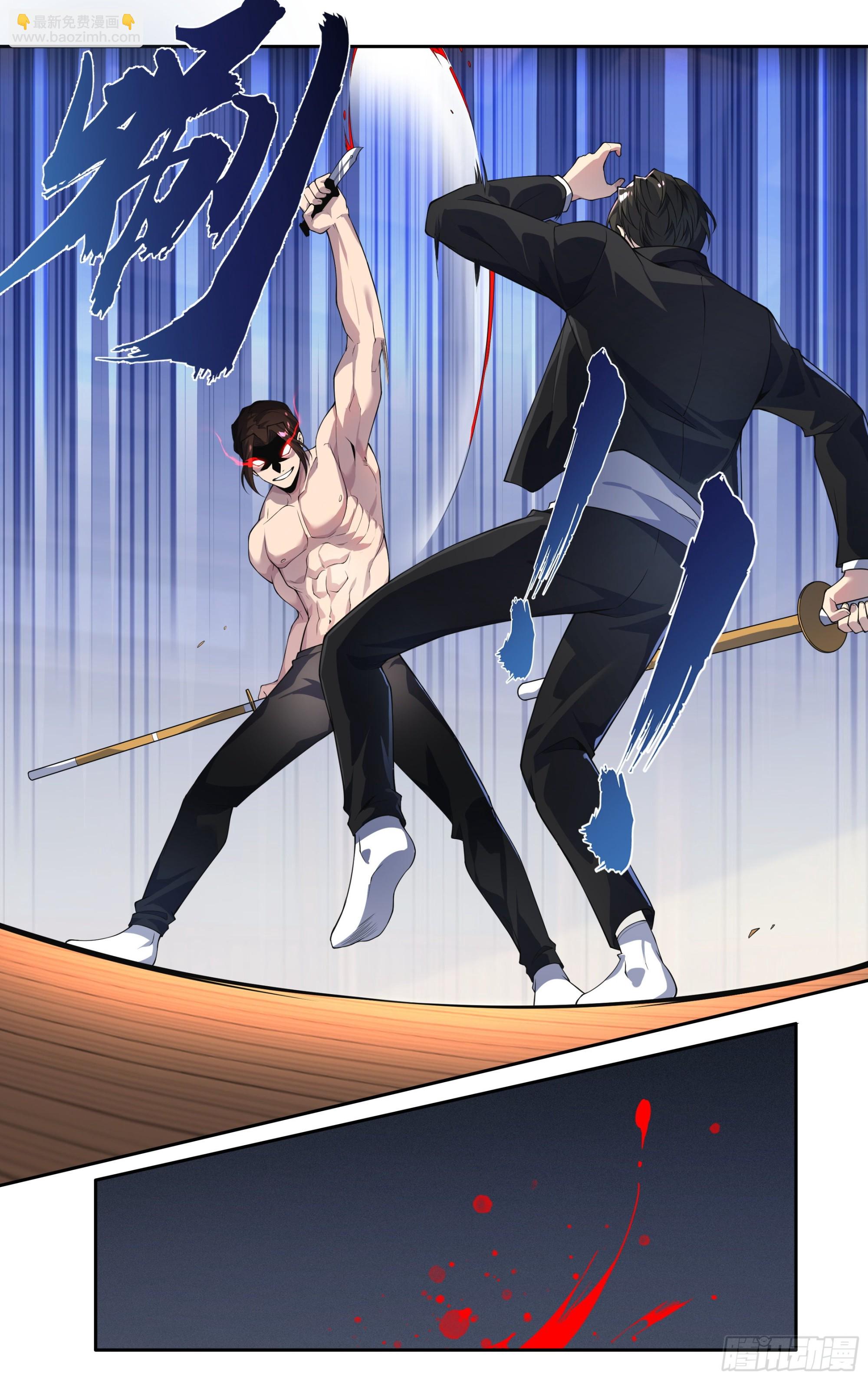 第二十一话：向死而生-第22话