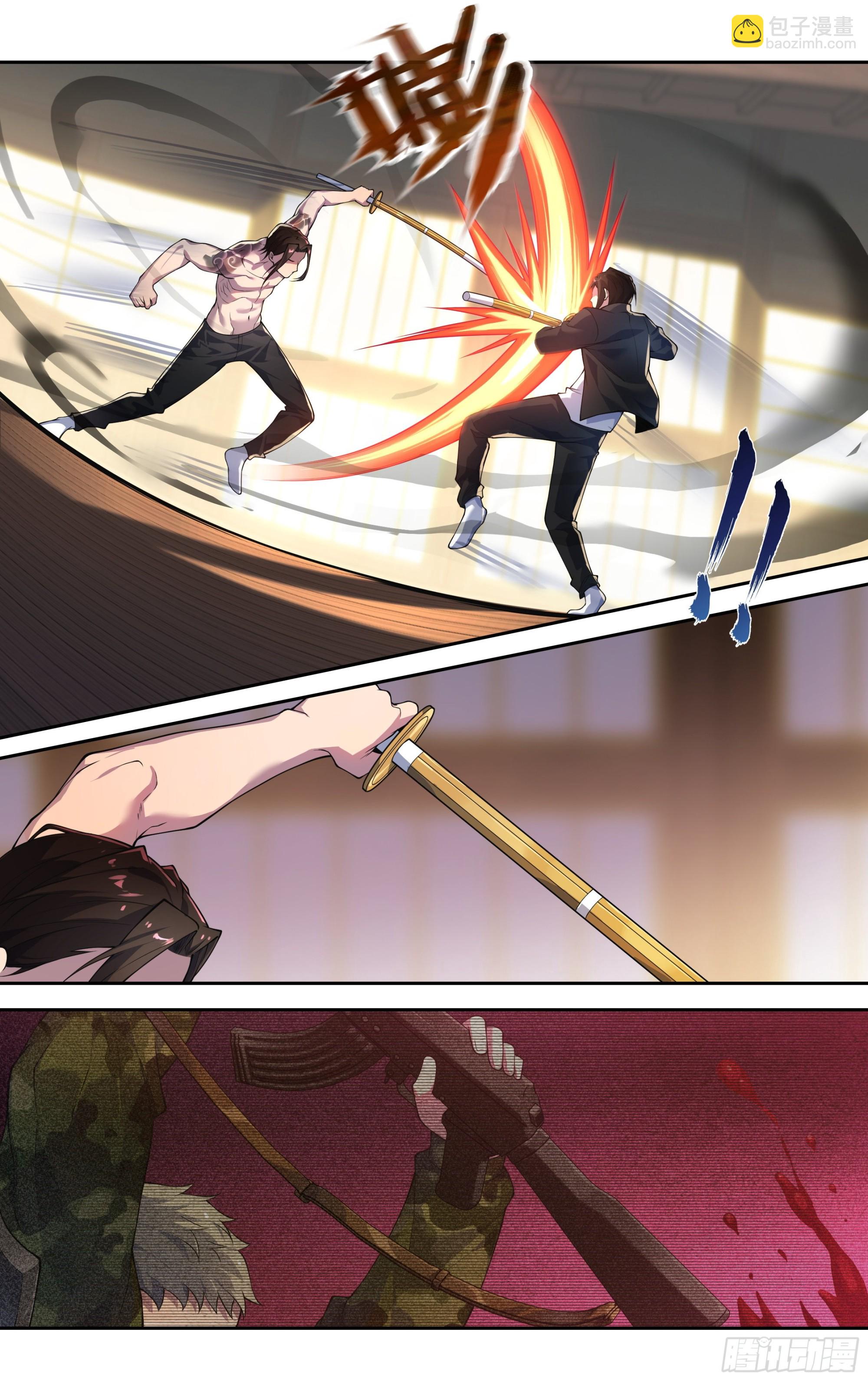 第二十一话：向死而生-第22话