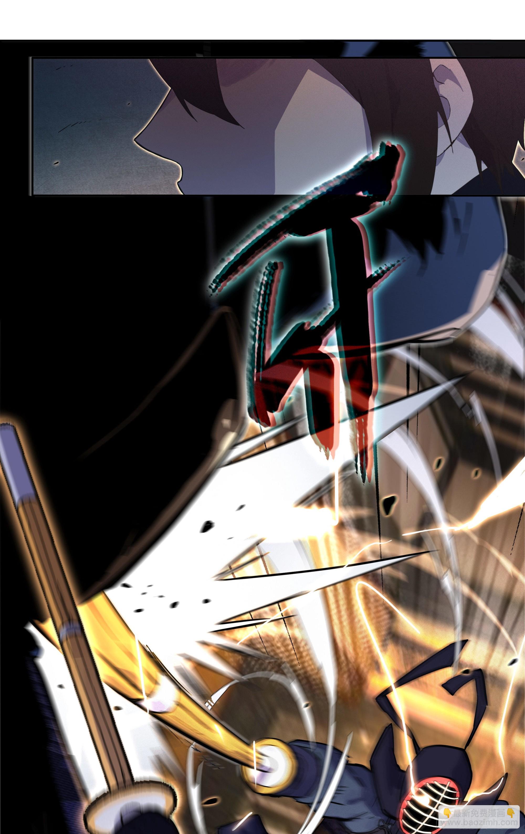 第三十五话：保奈美-第36话