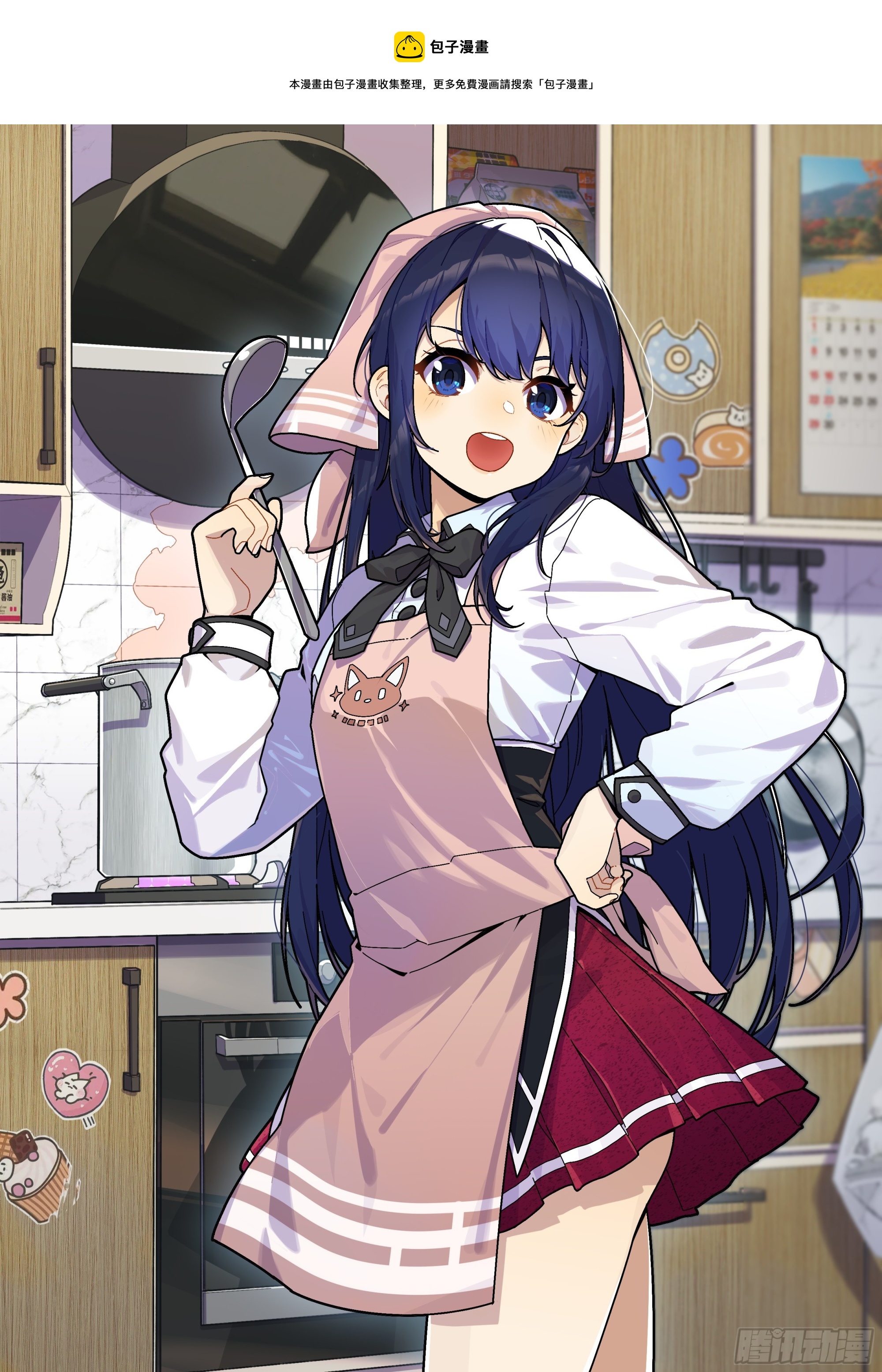 第三十九话：慕名而来-第40话