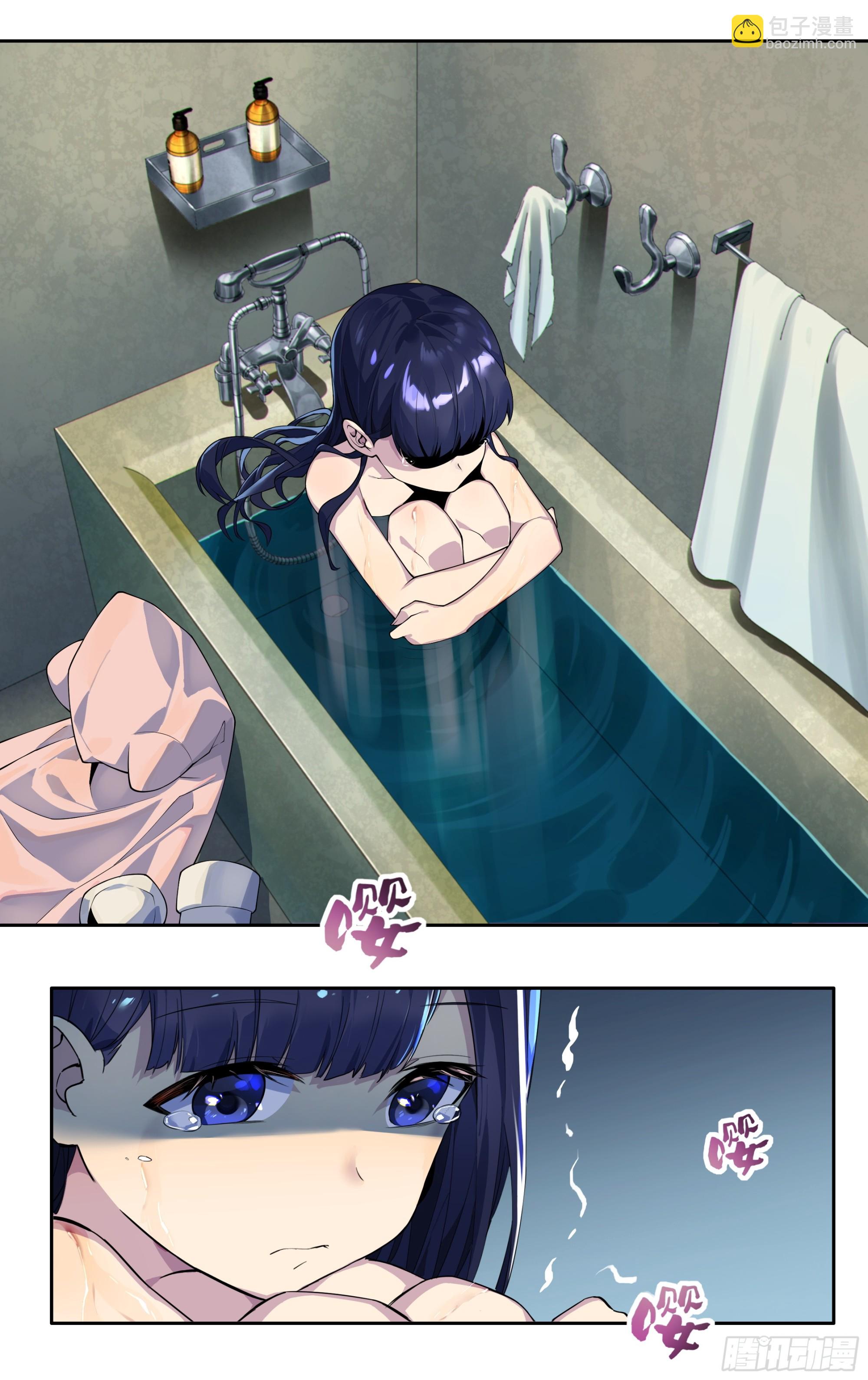 第四十三话：骤雨-第44话