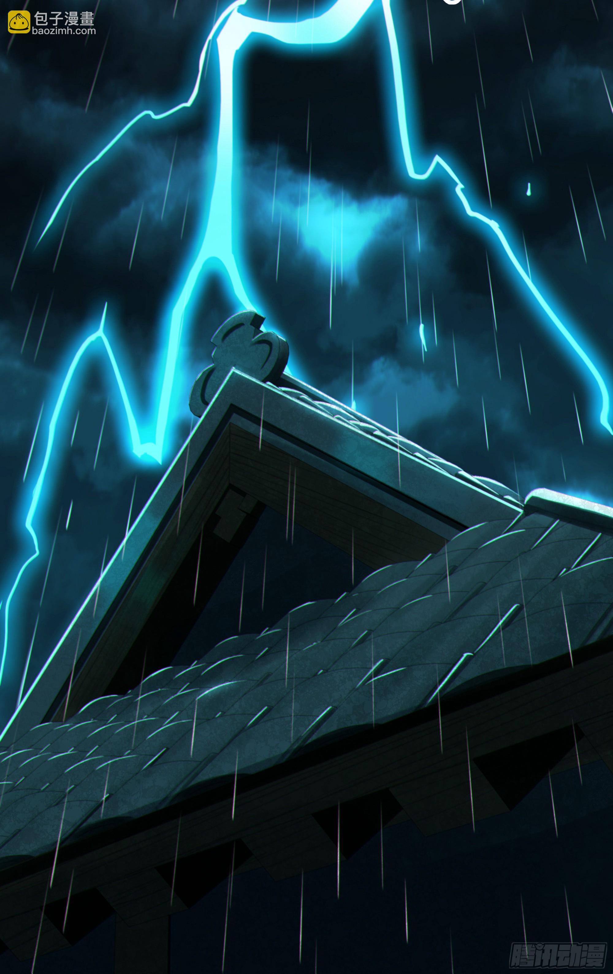 第四十三话：骤雨-第44话