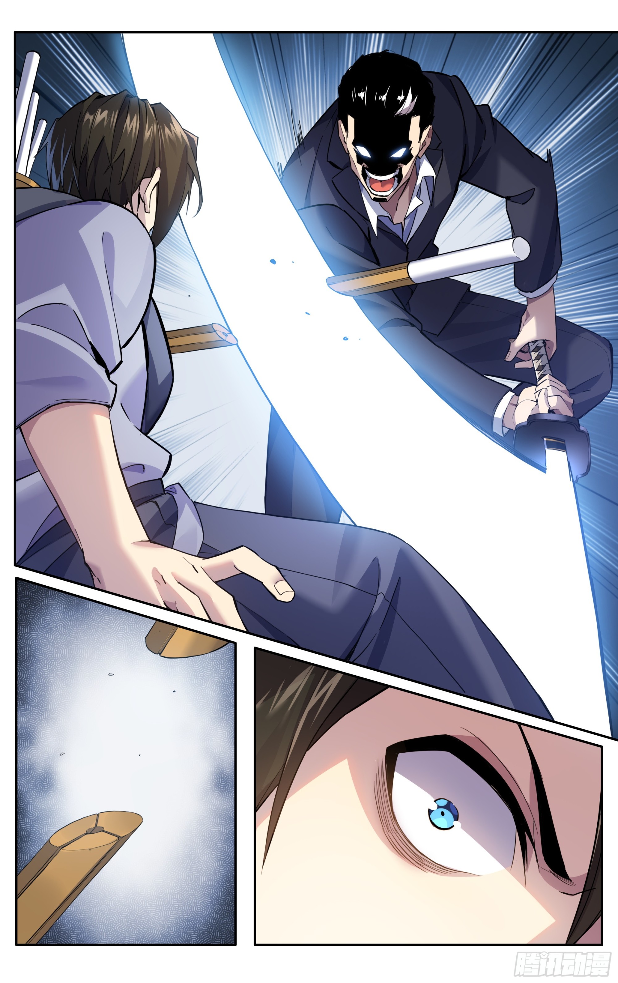 第四十七话：名刀【一文字】-第48话