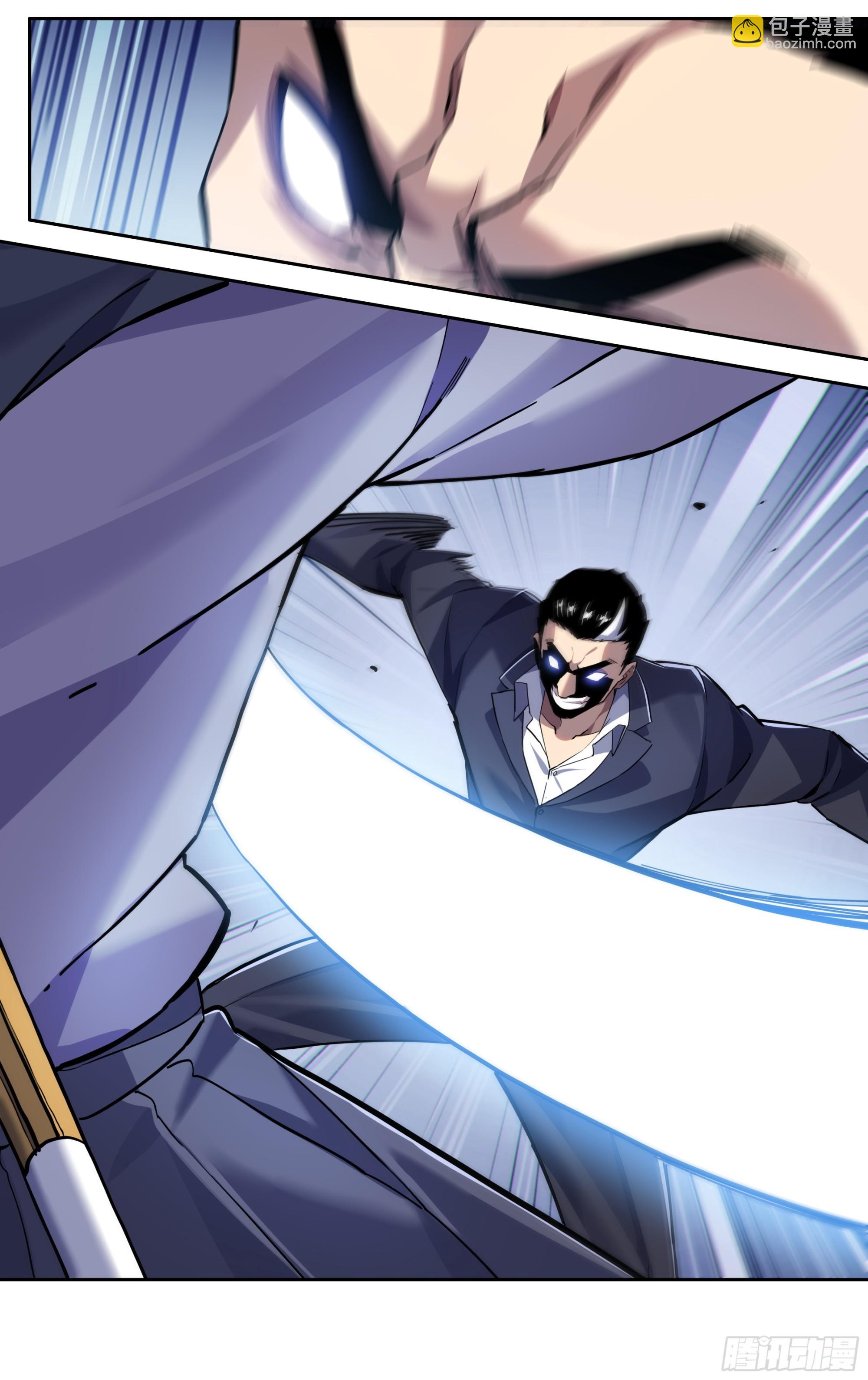 第四十七话：名刀【一文字】-第48话