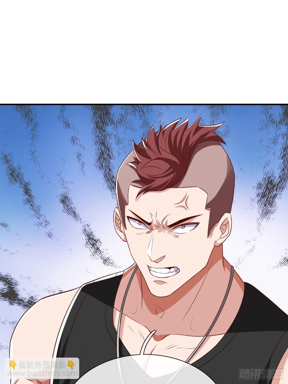 第9话 要不我娶你吧-第10话