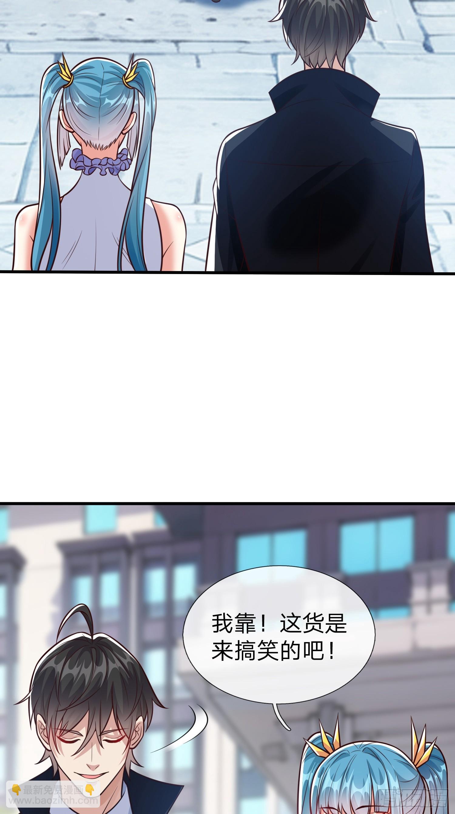 第100话(1/2)-第100话