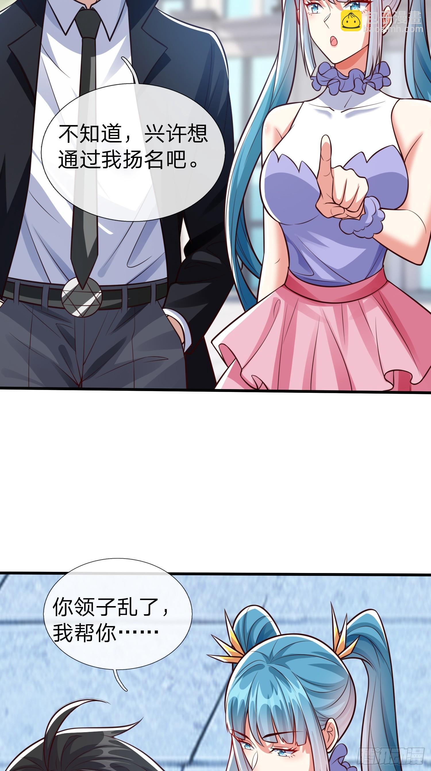 第100话(1/2)-第100话