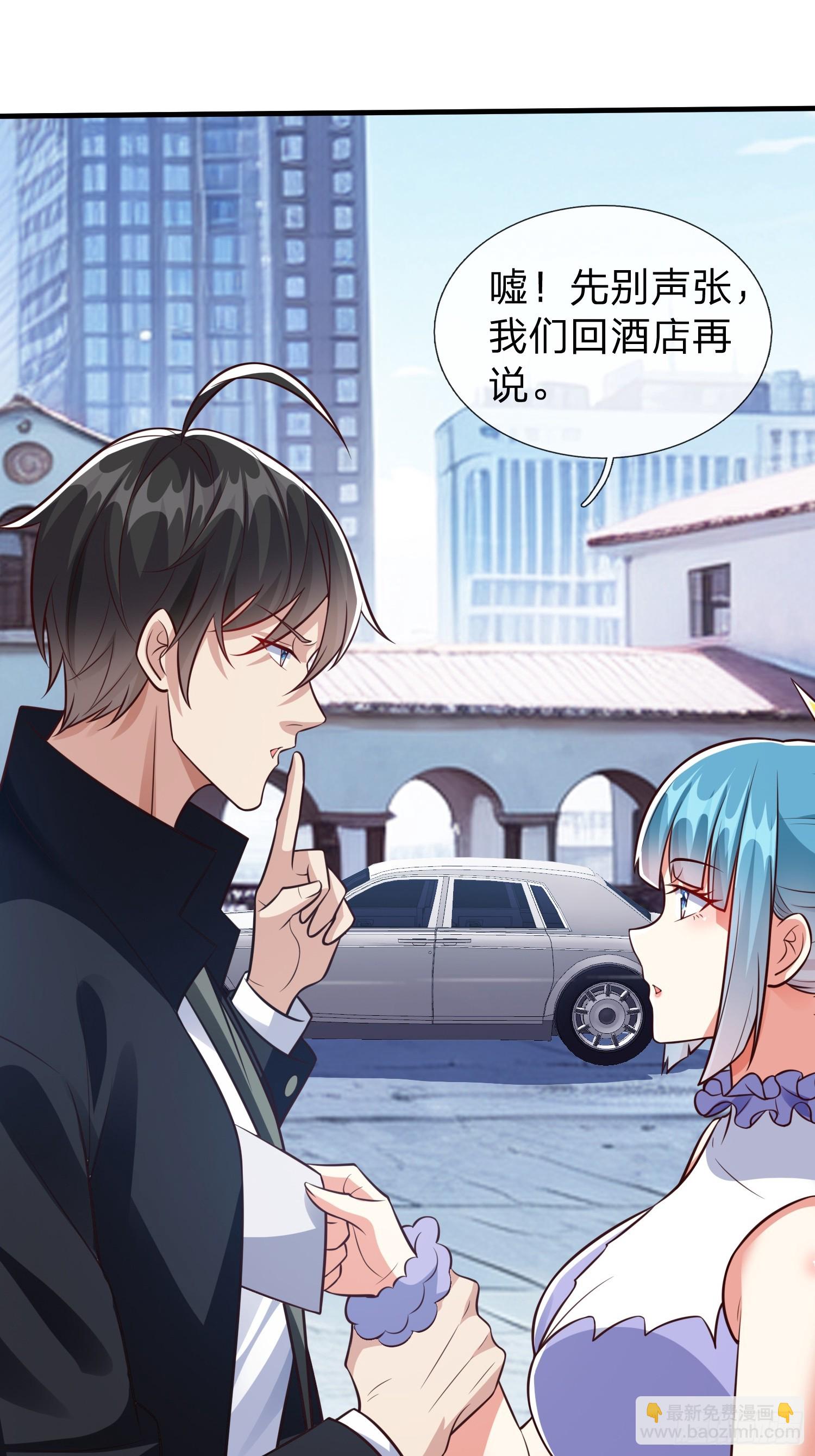 第100话(1/2)-第100话