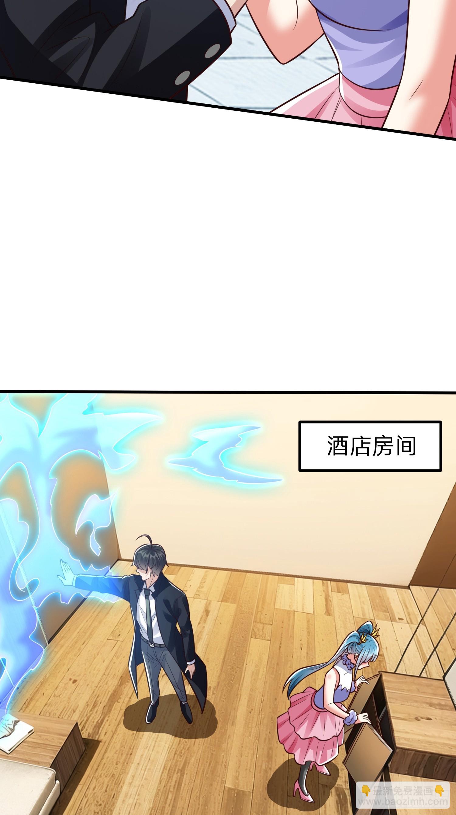 第100话(1/2)-第100话