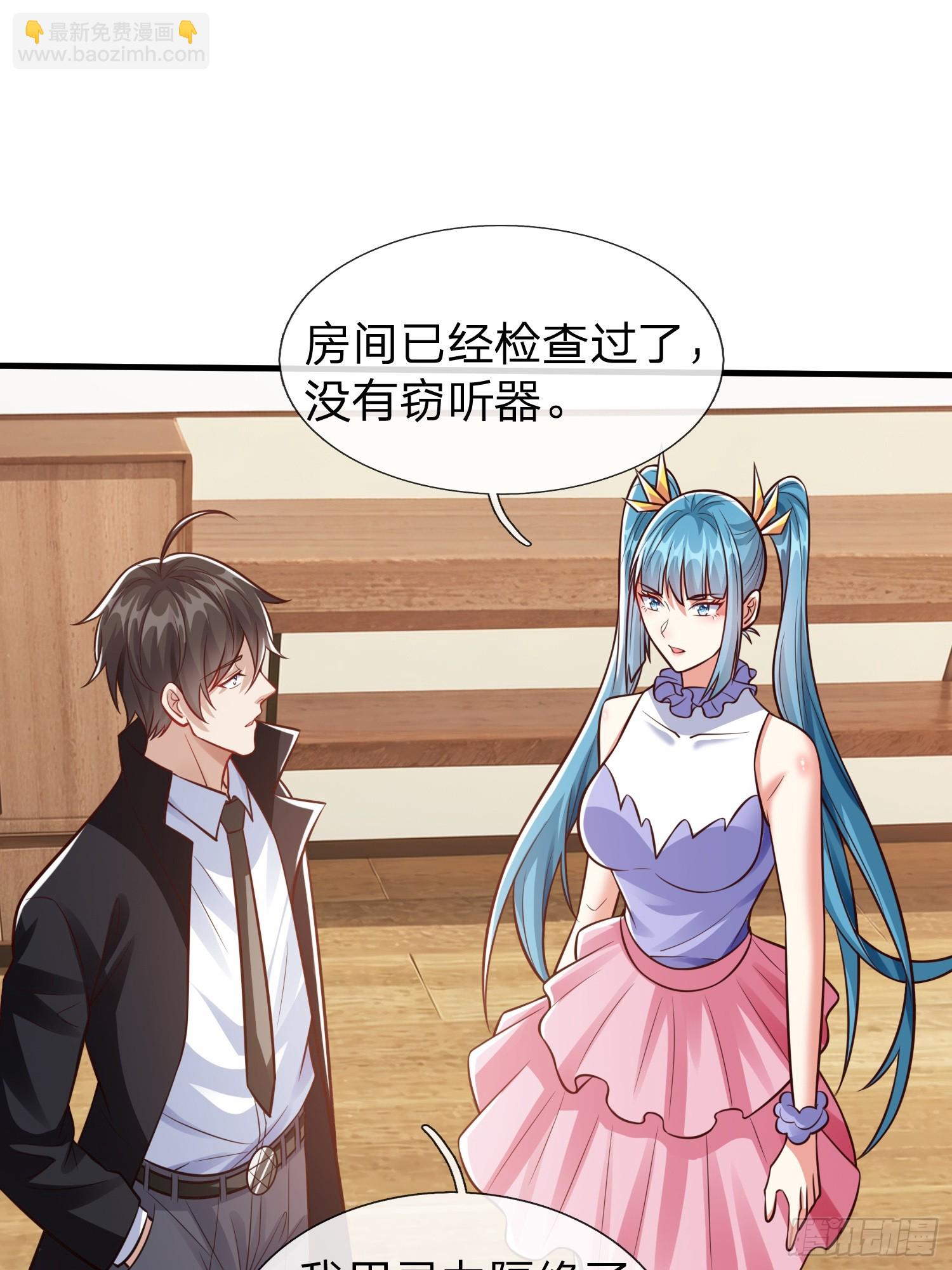 第100话(1/2)-第100话