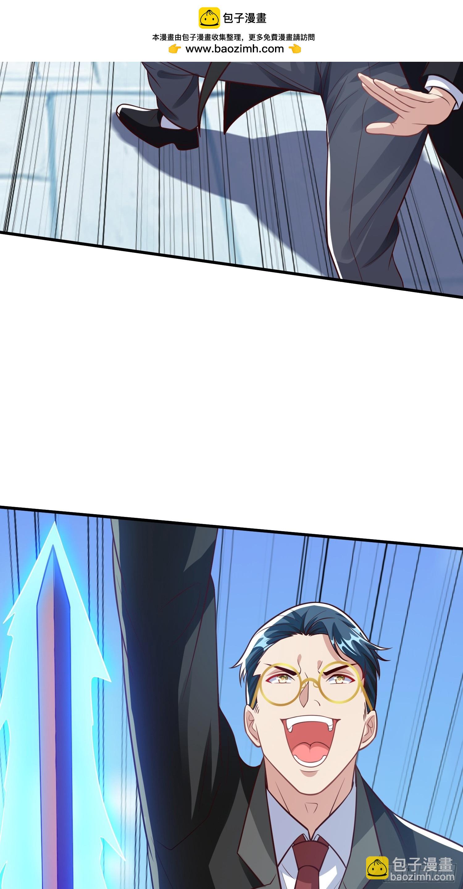 第100话(1/2)-第100话