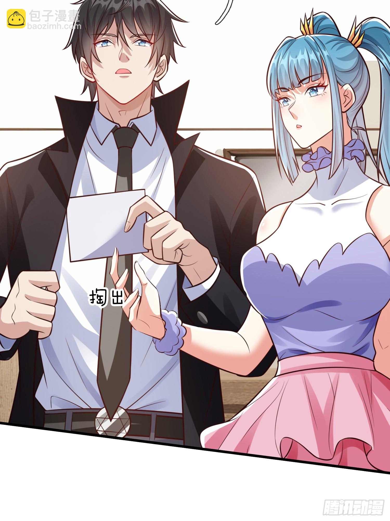 第100话(1/2)-第100话