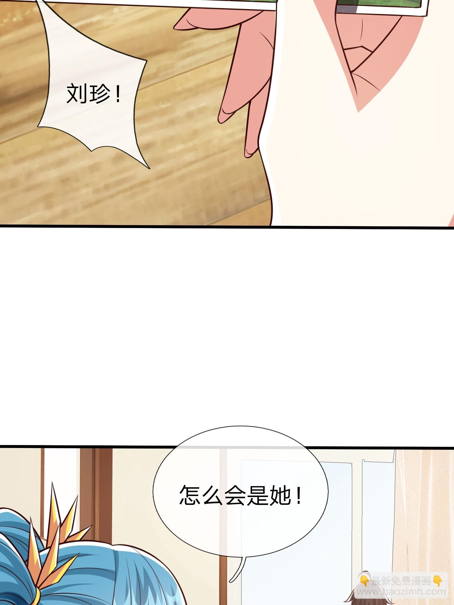 第100话(1/2)-第100话