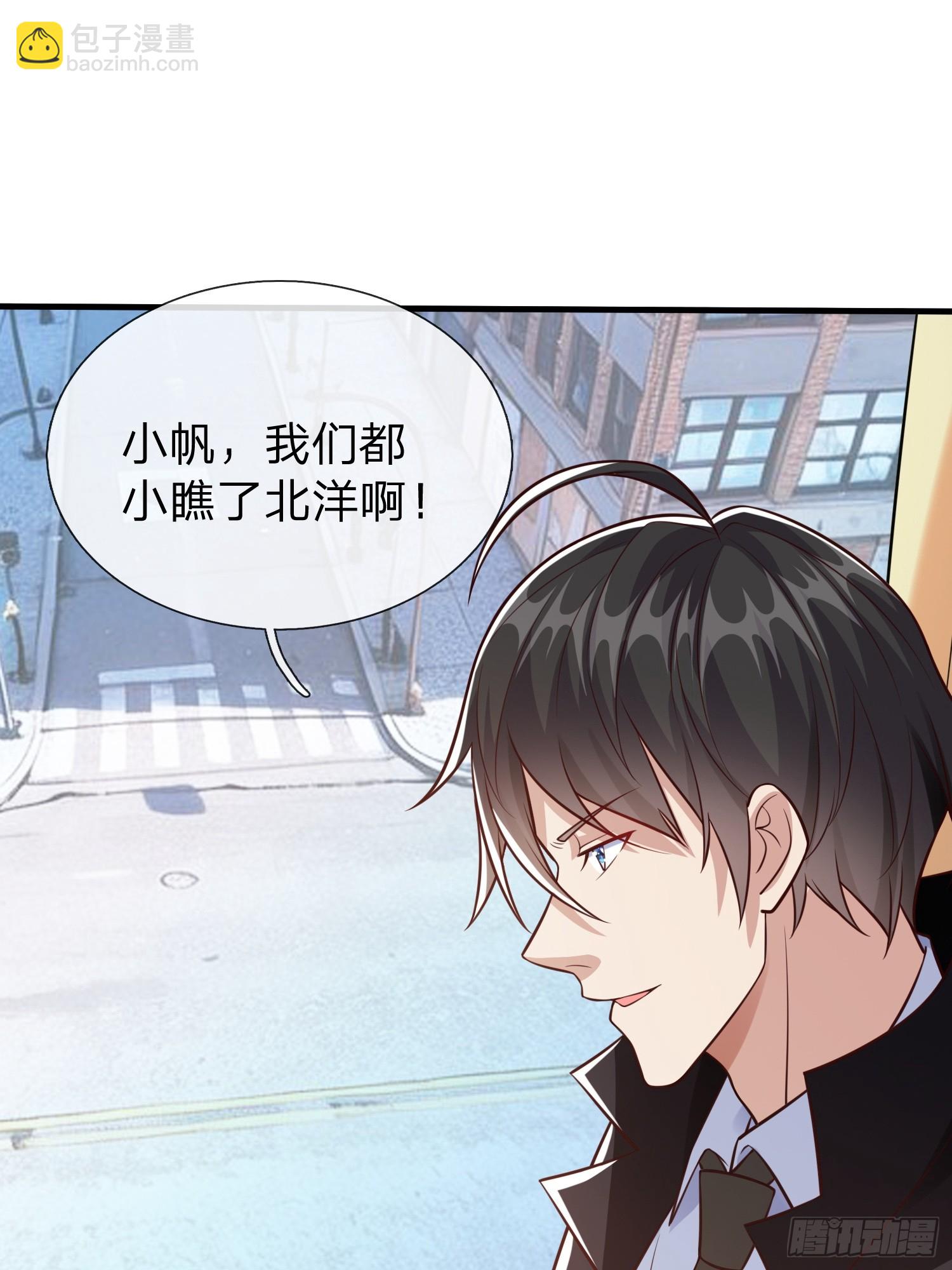 第100话(1/2)-第100话