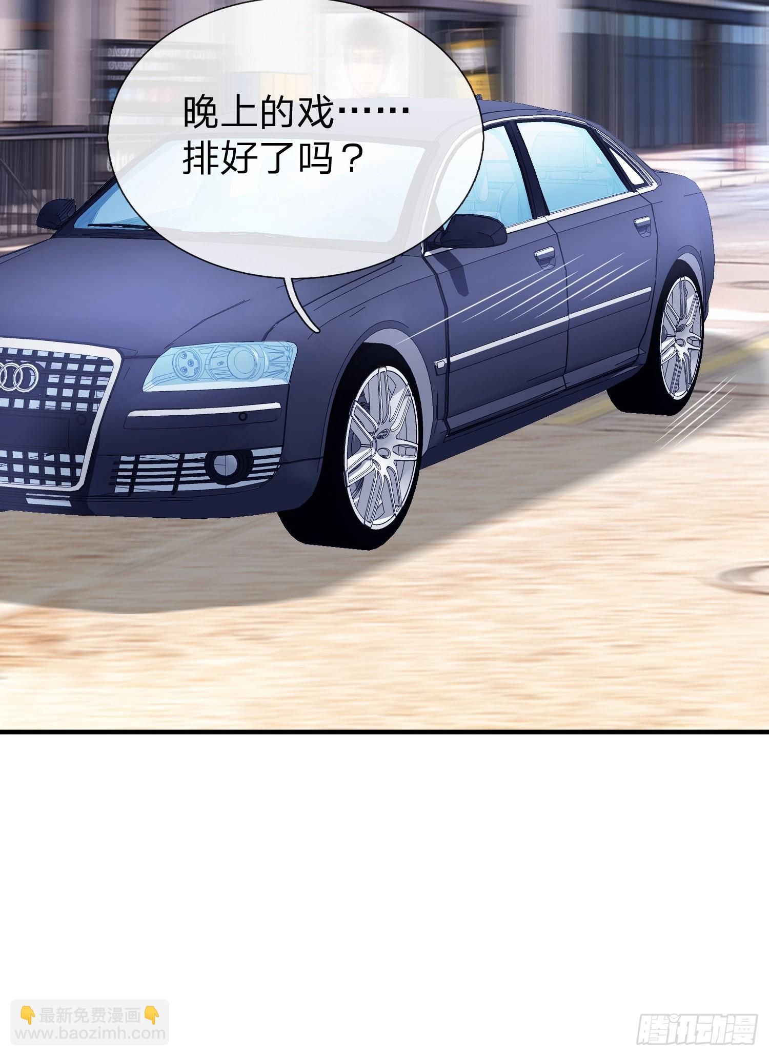 第100话(1/2)-第100话