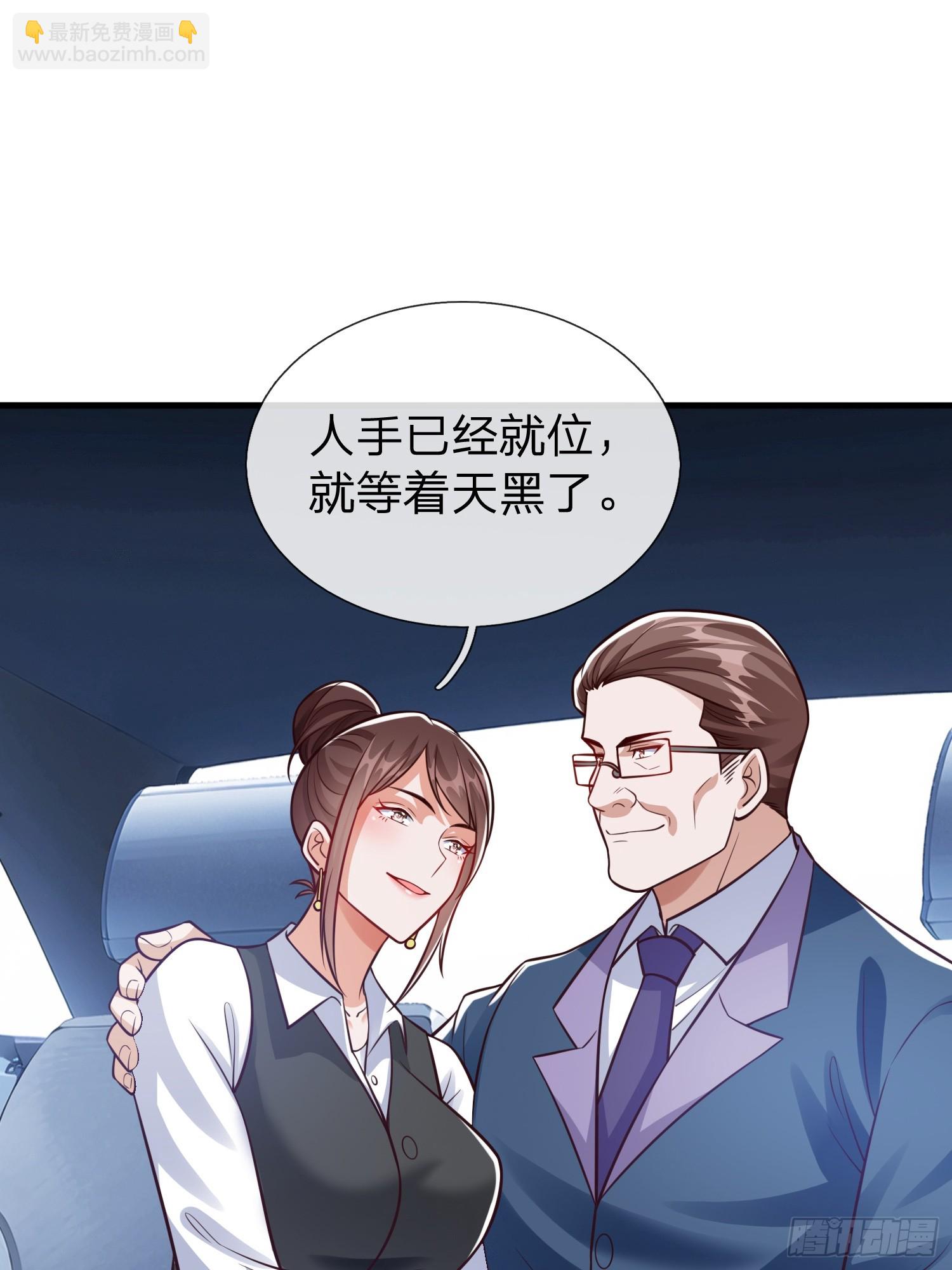 第100话(1/2)-第100话