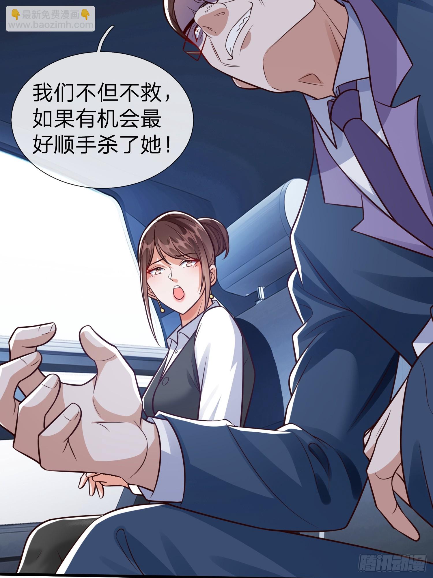 第100话(1/2)-第100话