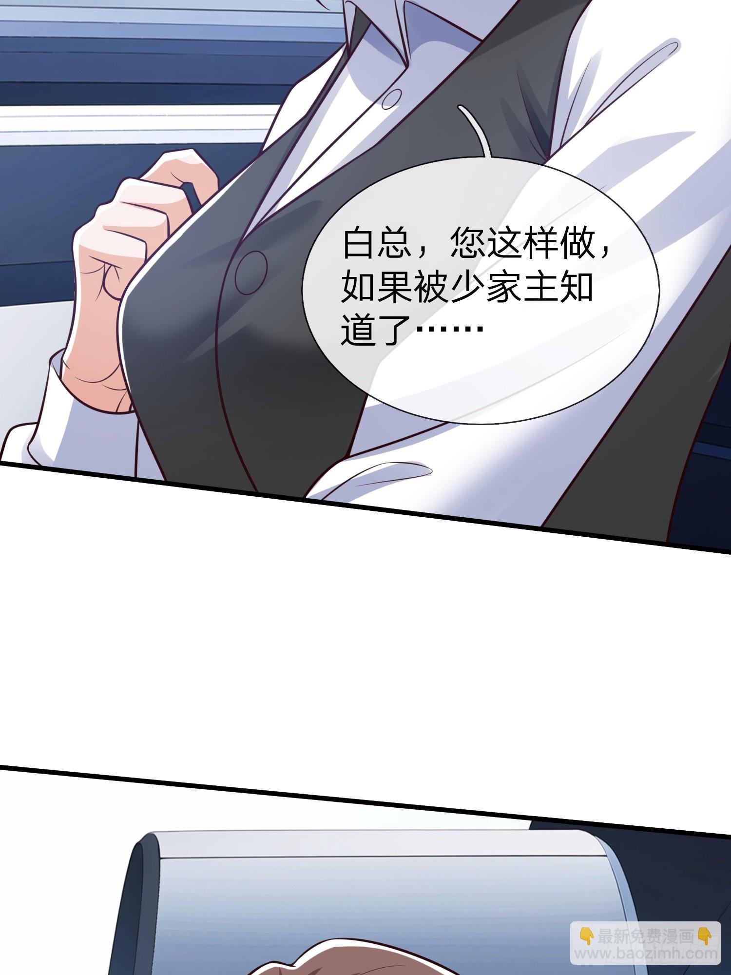 第100话(1/2)-第100话