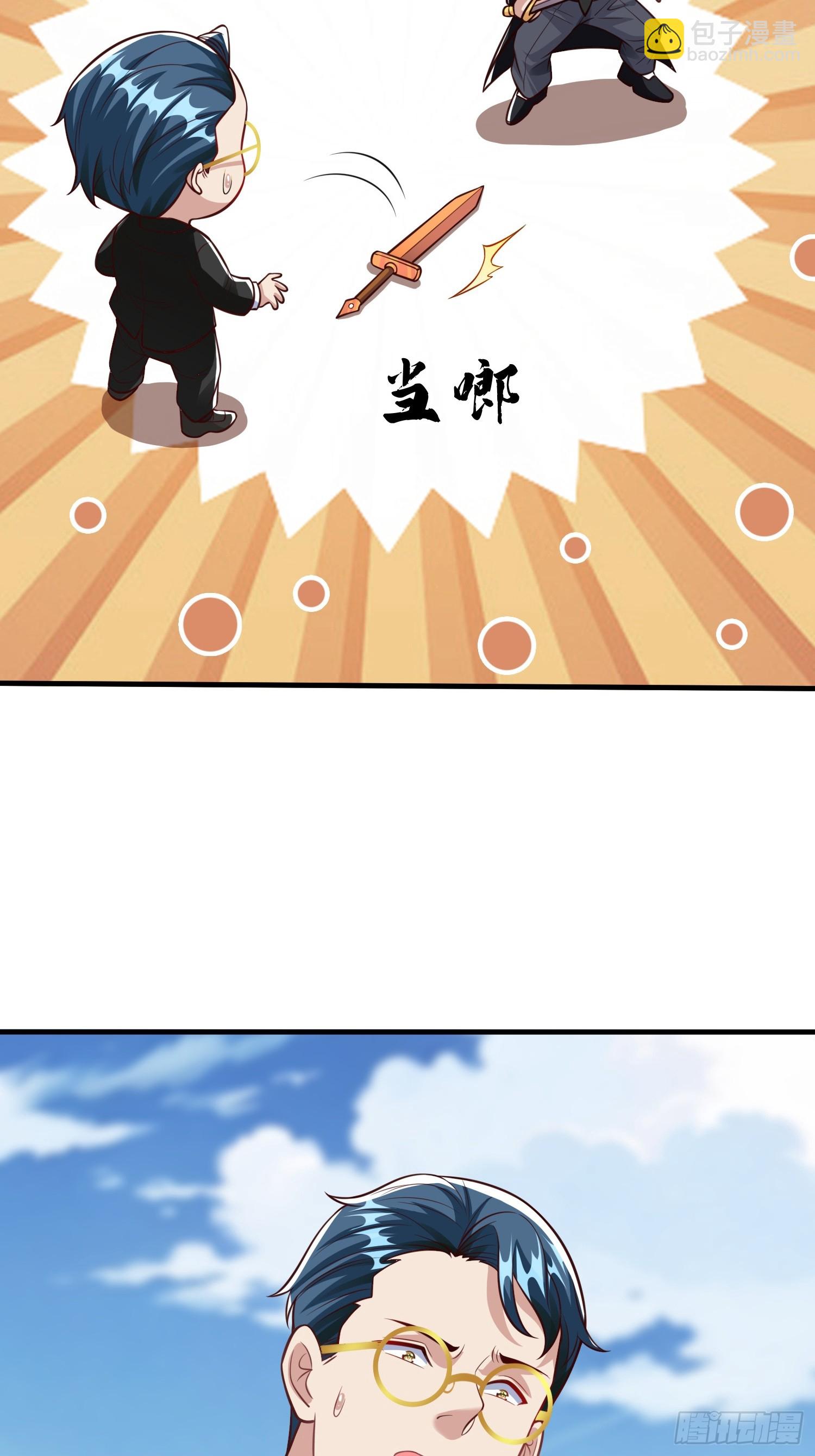 第100话(1/2)-第100话