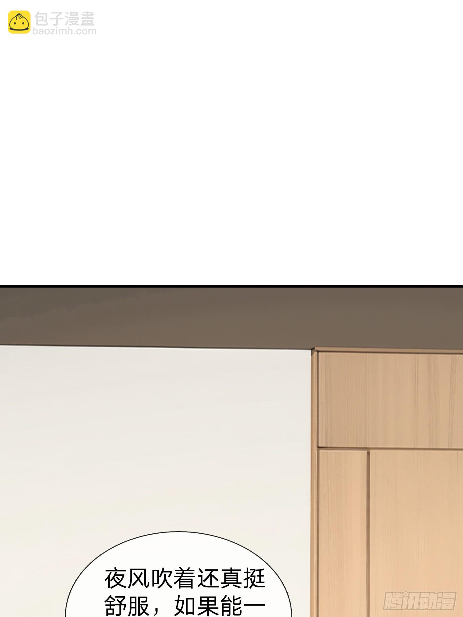 第100话(1/2)-第100话