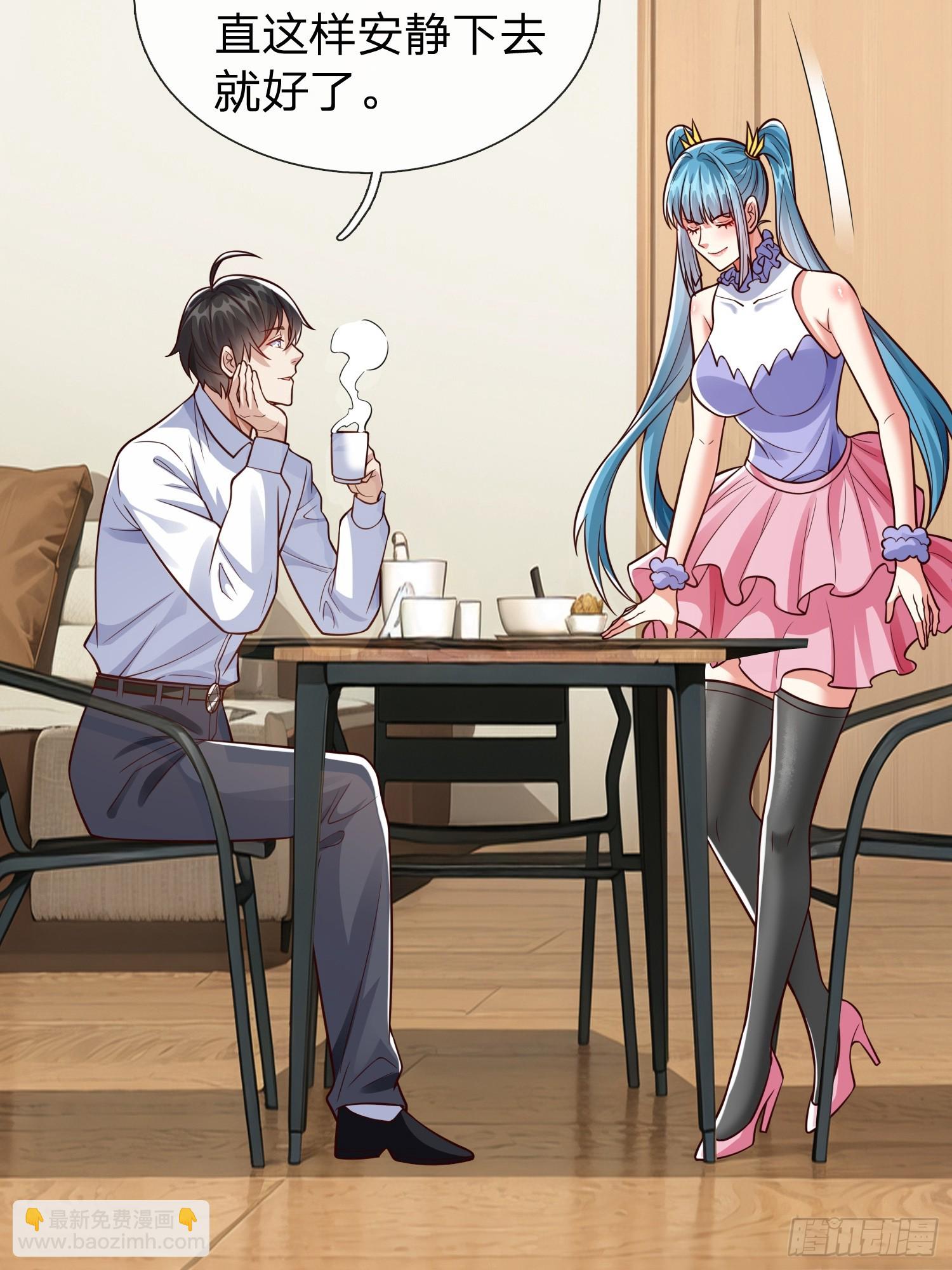 第100话(1/2)-第100话