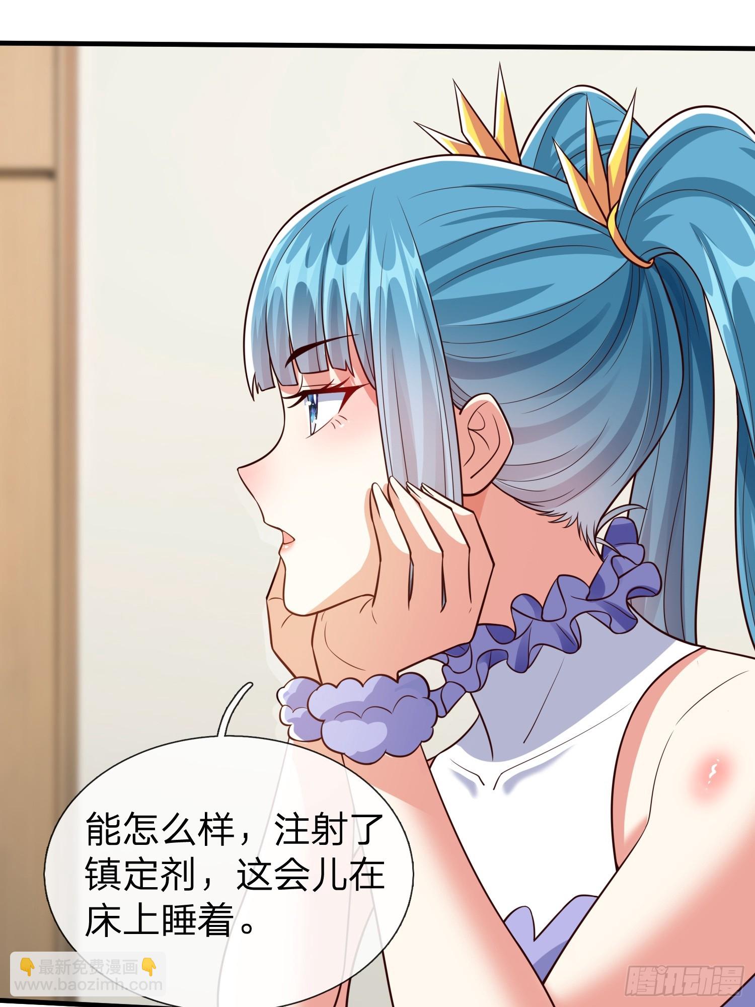 第100话(1/2)-第100话