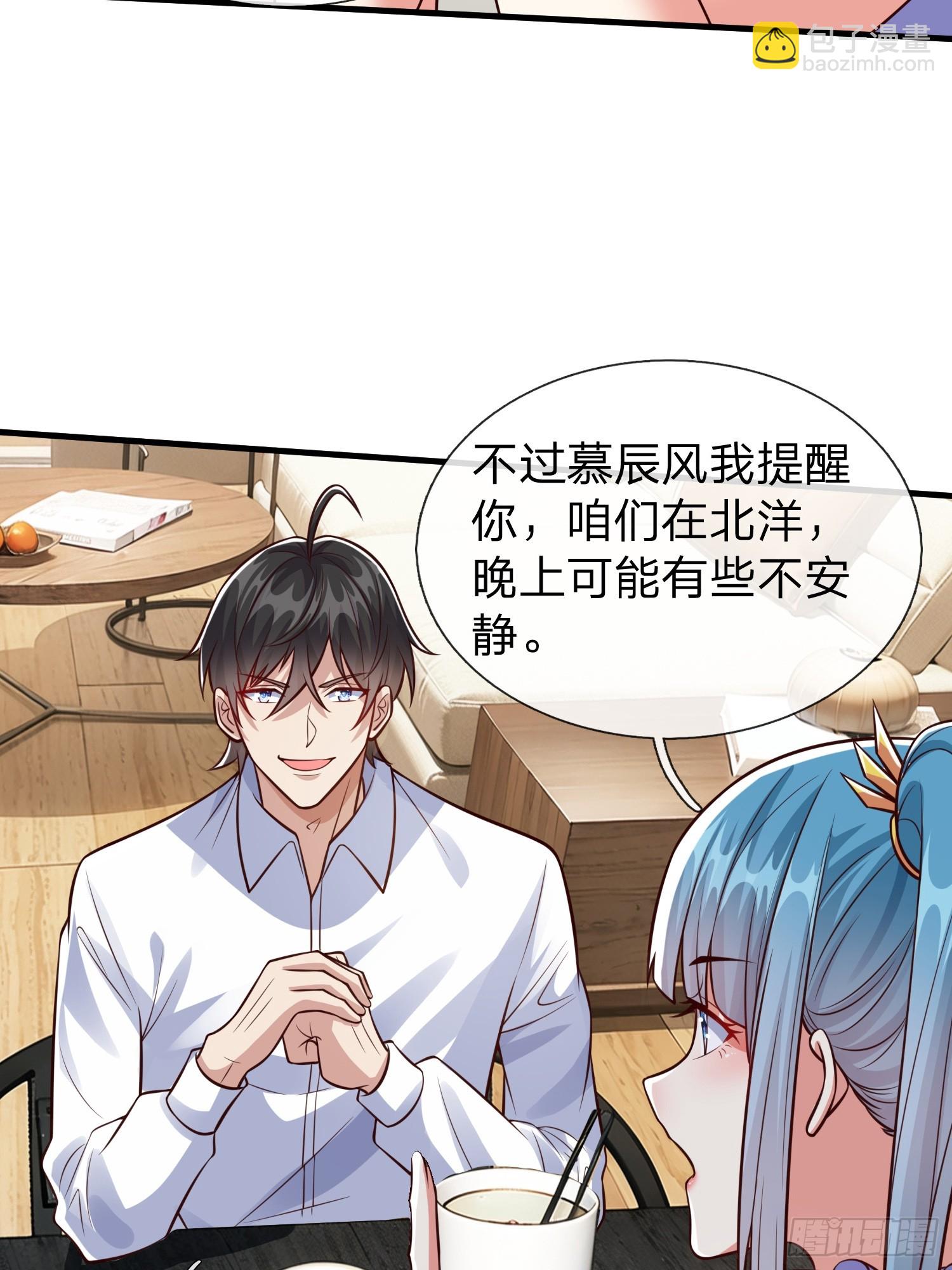 第100话(1/2)-第100话