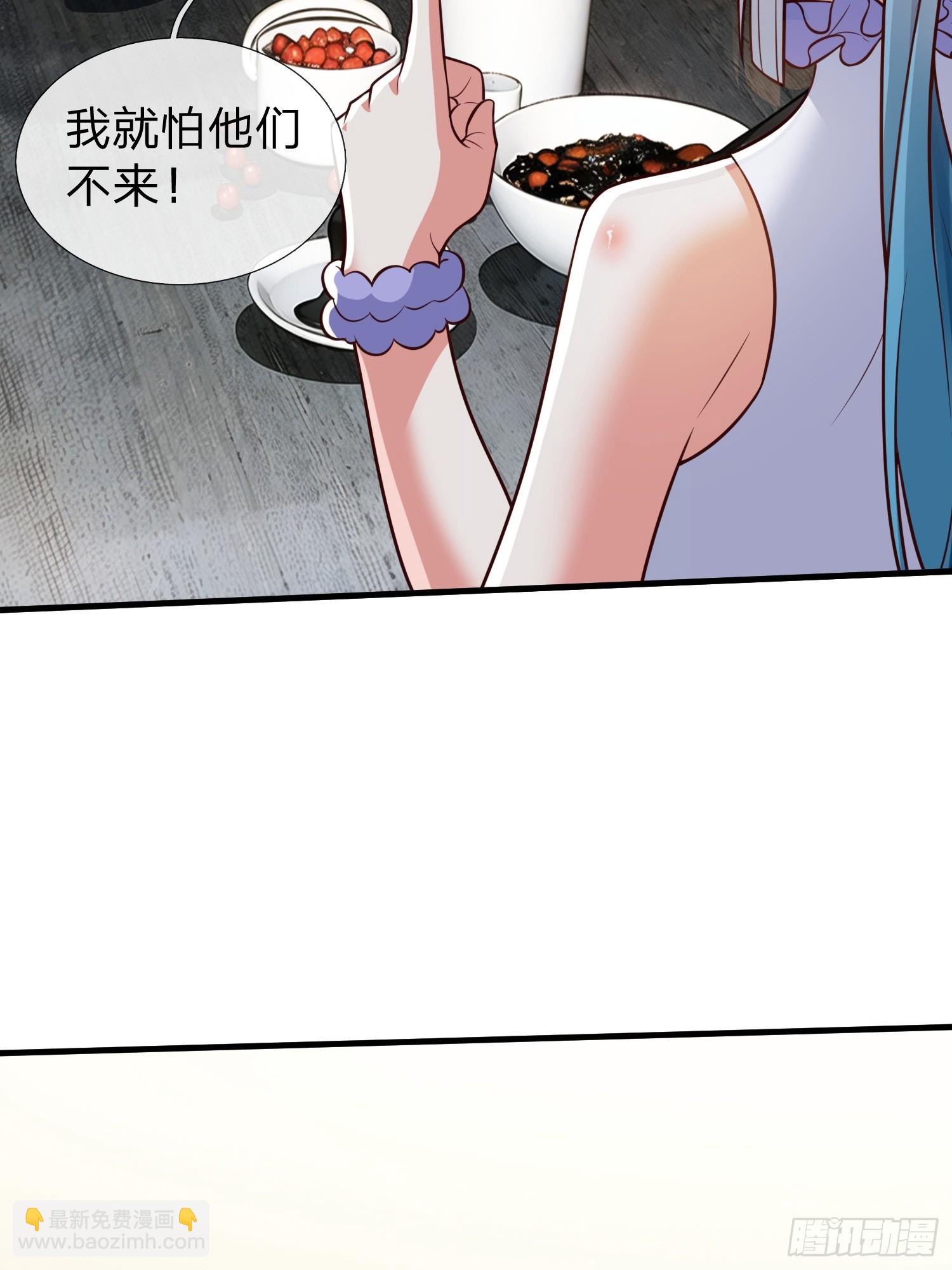 第100话(1/2)-第100话