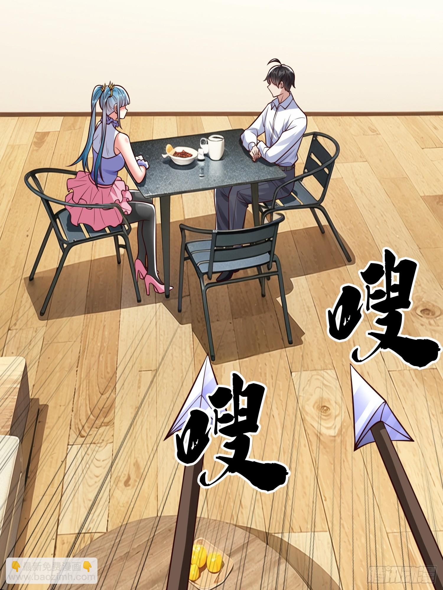 第100话(1/2)-第100话