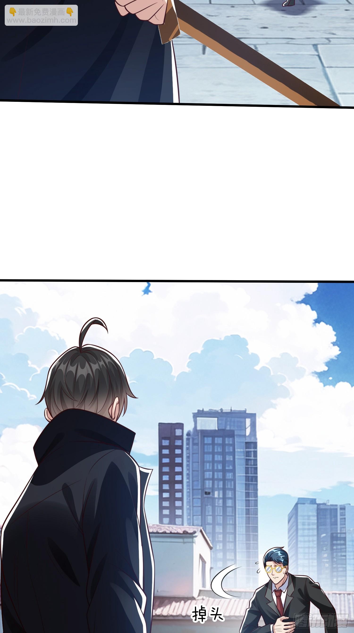 第100话(1/2)-第100话