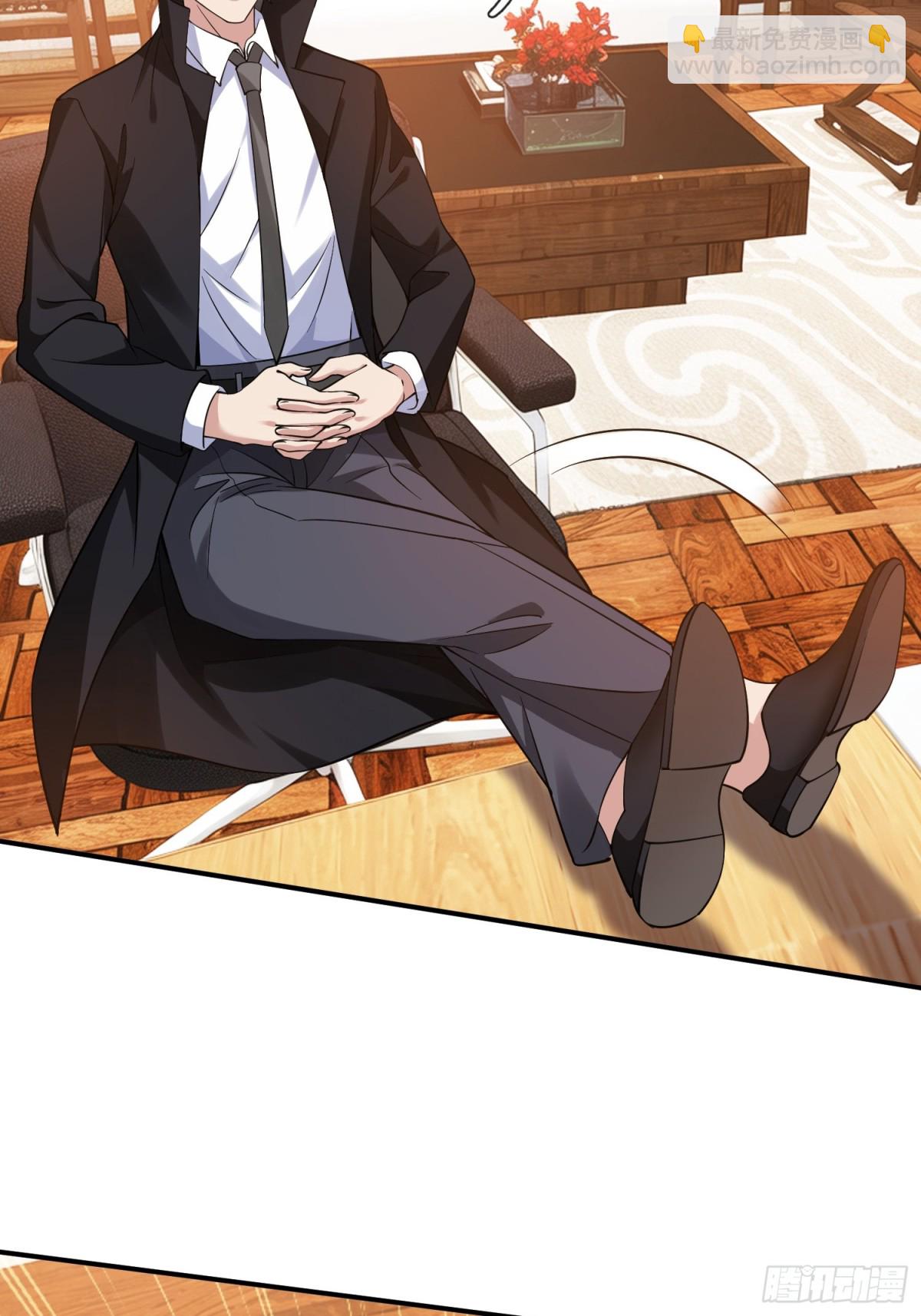 第11话 年轻宗师-第12话