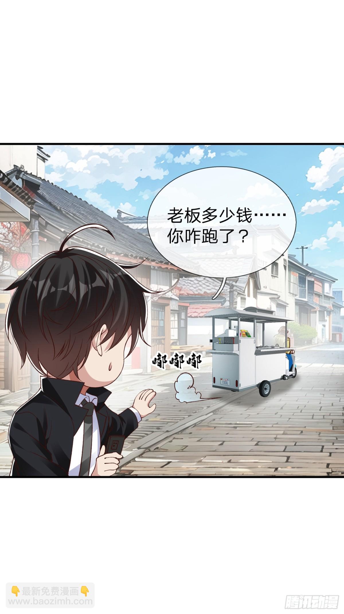 第13话 第一次-第14话