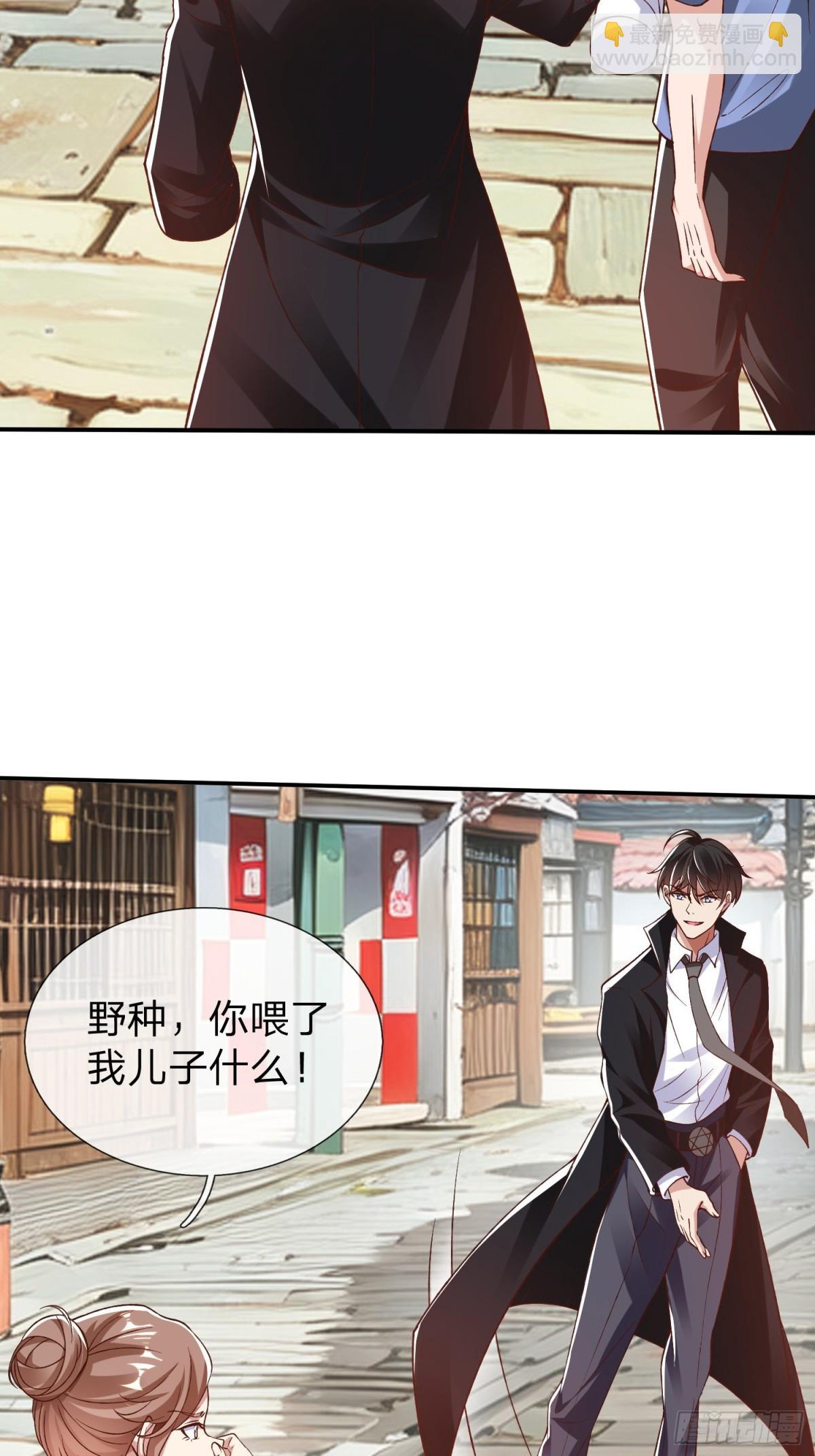 第13话 第一次-第14话