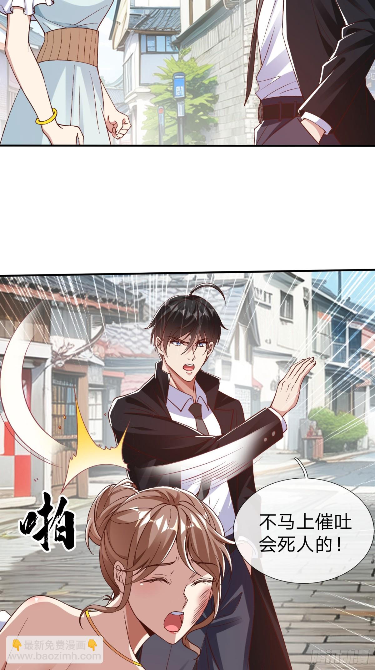 第13话 第一次-第14话