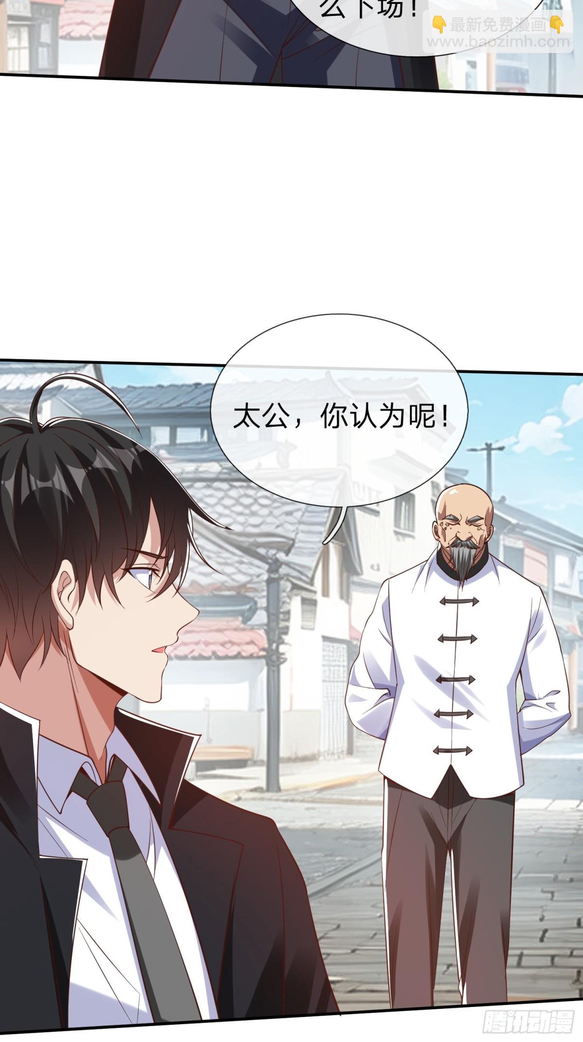 第13话 第一次-第14话