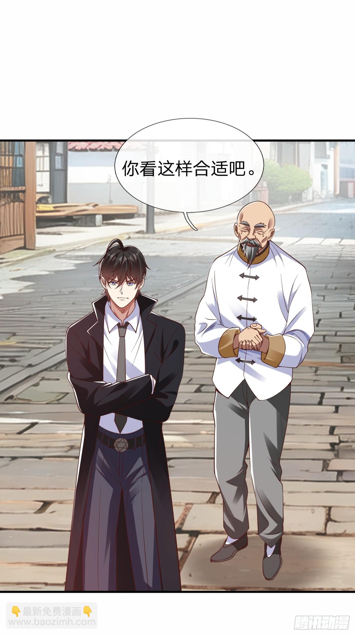 第13话 第一次-第14话