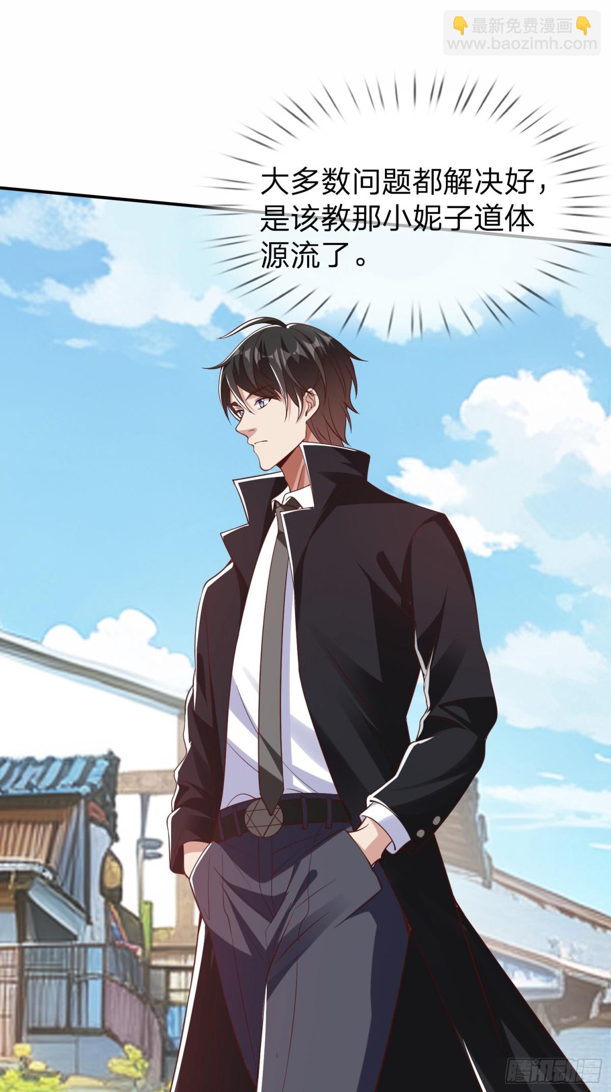 第13话 第一次-第14话